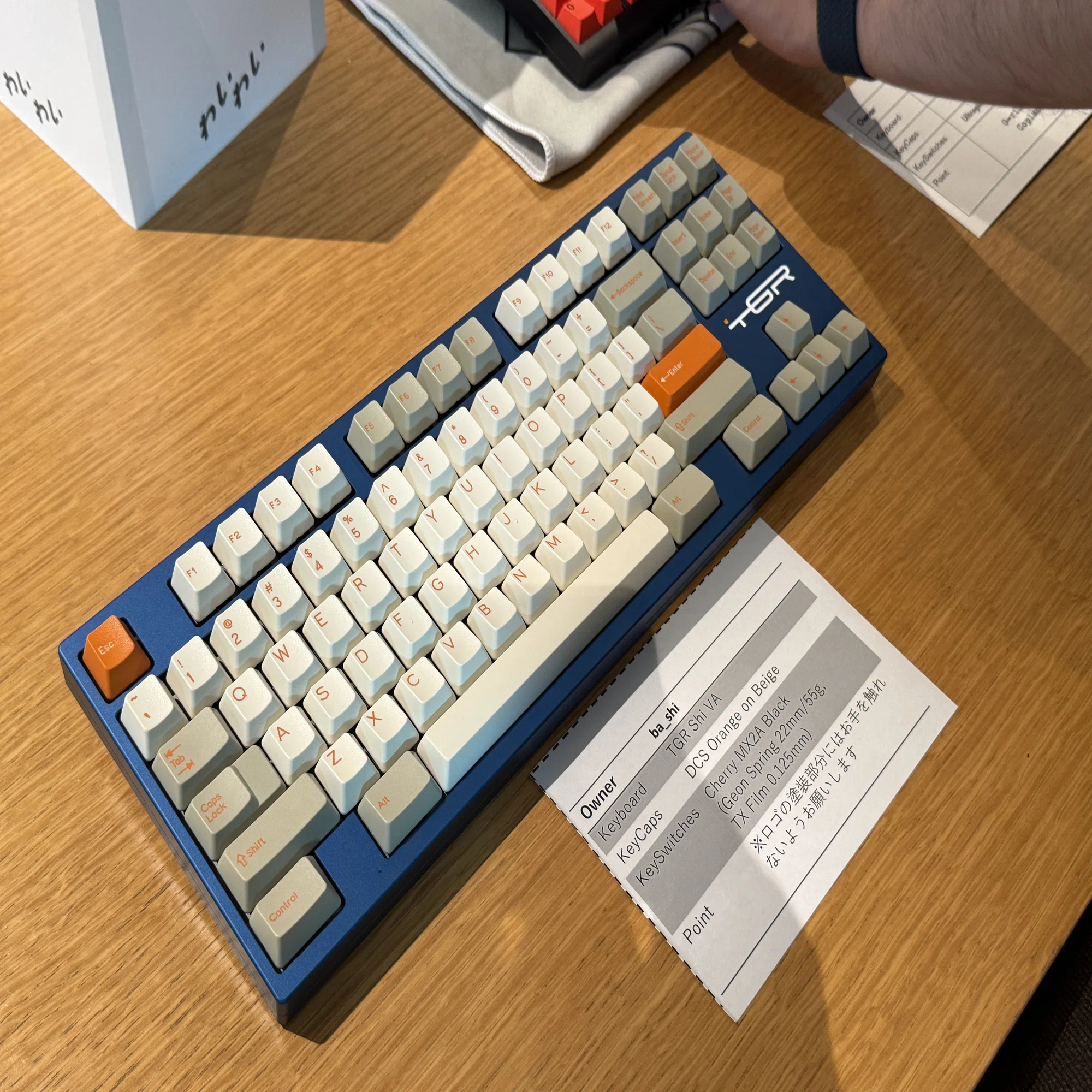 天下一キーボードわいわい会 #11に参加しました｜むえたろう