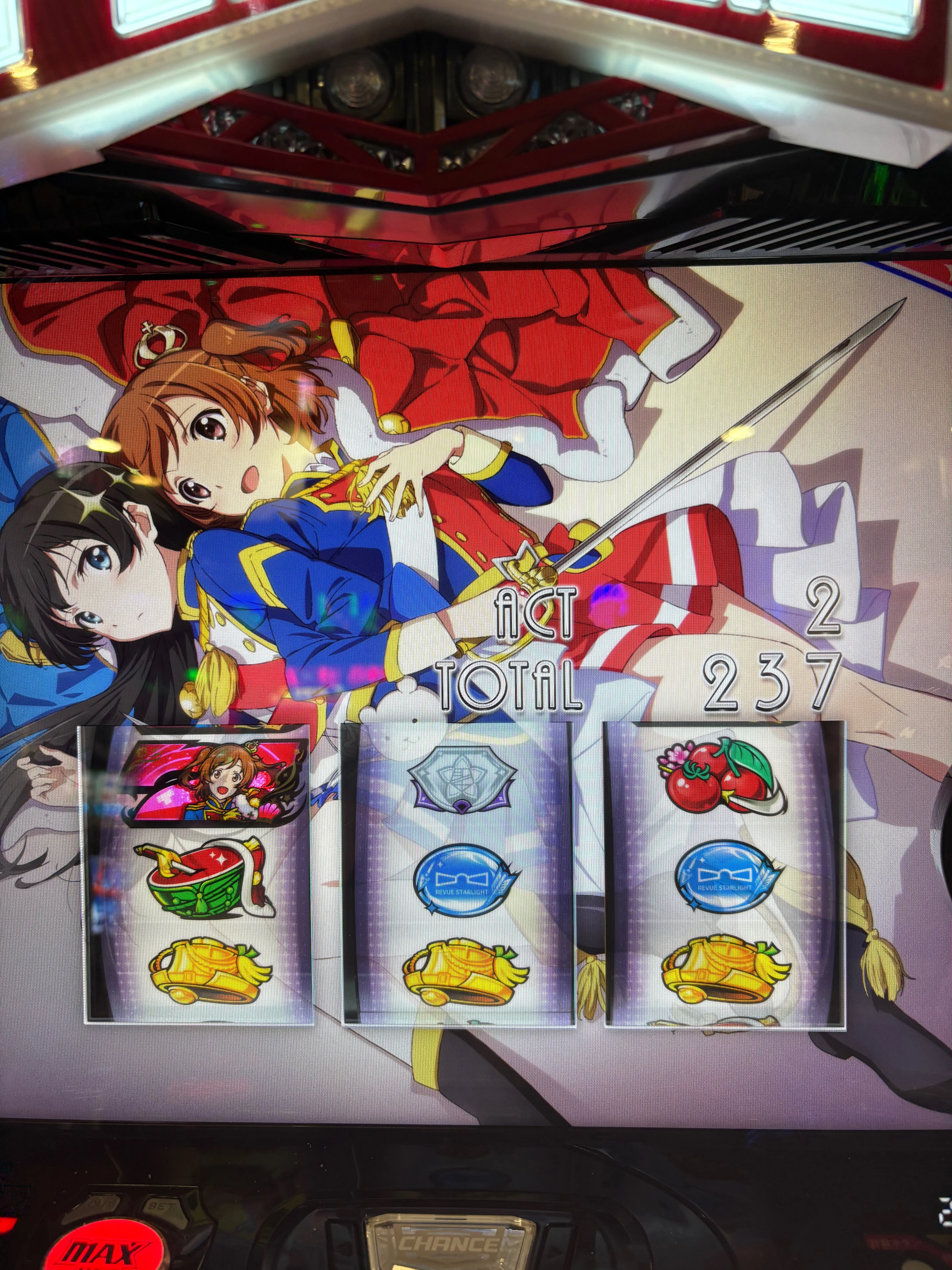 パチンカス引退と6/6｜ポッセ