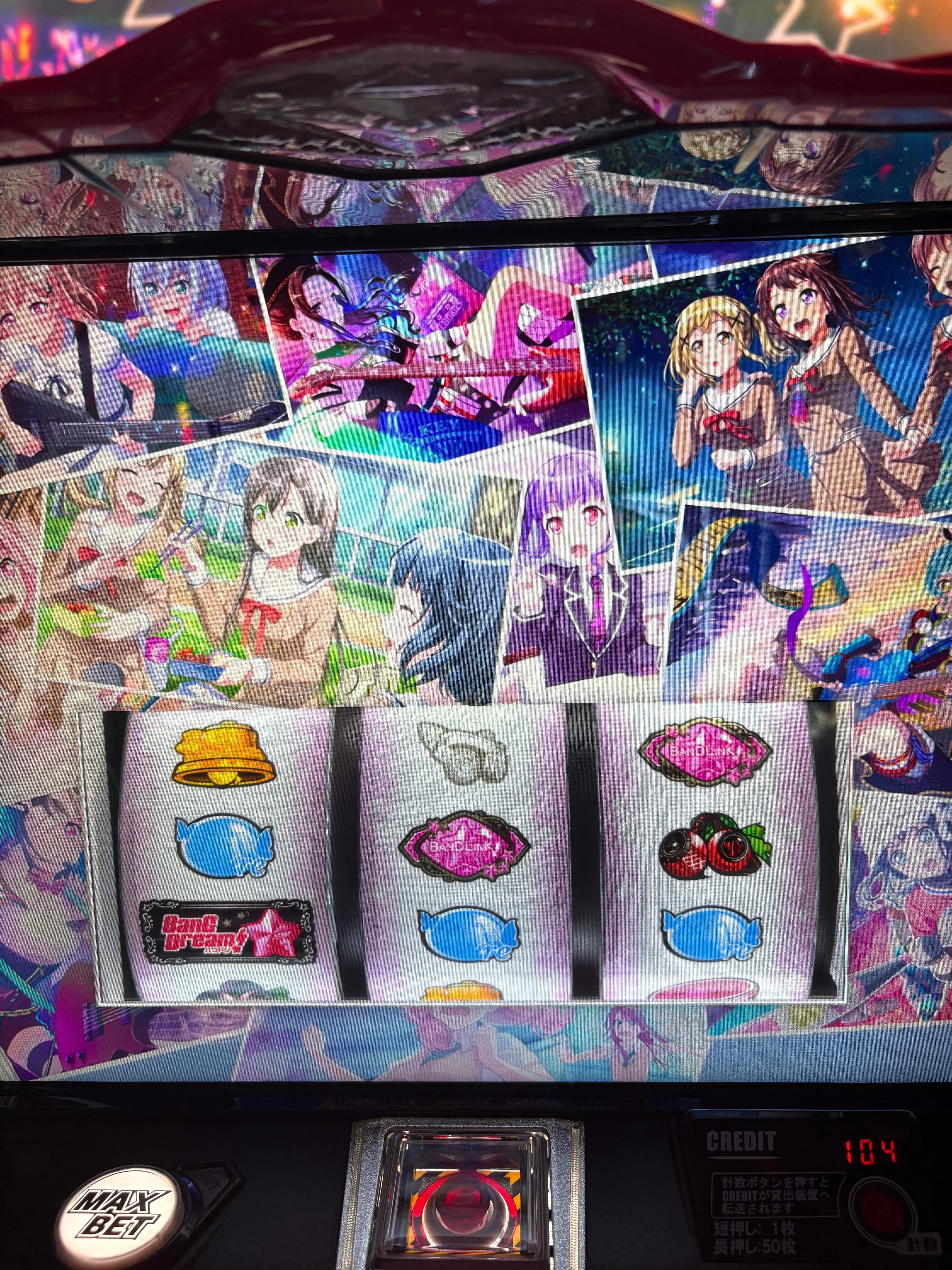 パチンカス引退と6/6｜ポッセ