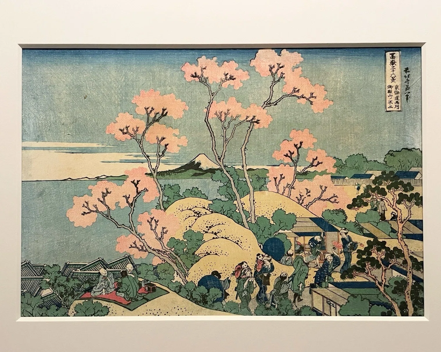Exhibition Report] Hokusai: Thirty-six Views of Mount Fuji from