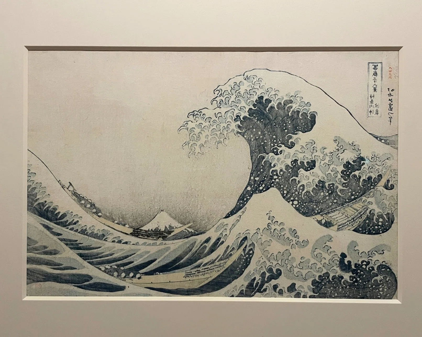 Exhibition Report] Hokusai: Thirty-six Views of Mount Fuji from