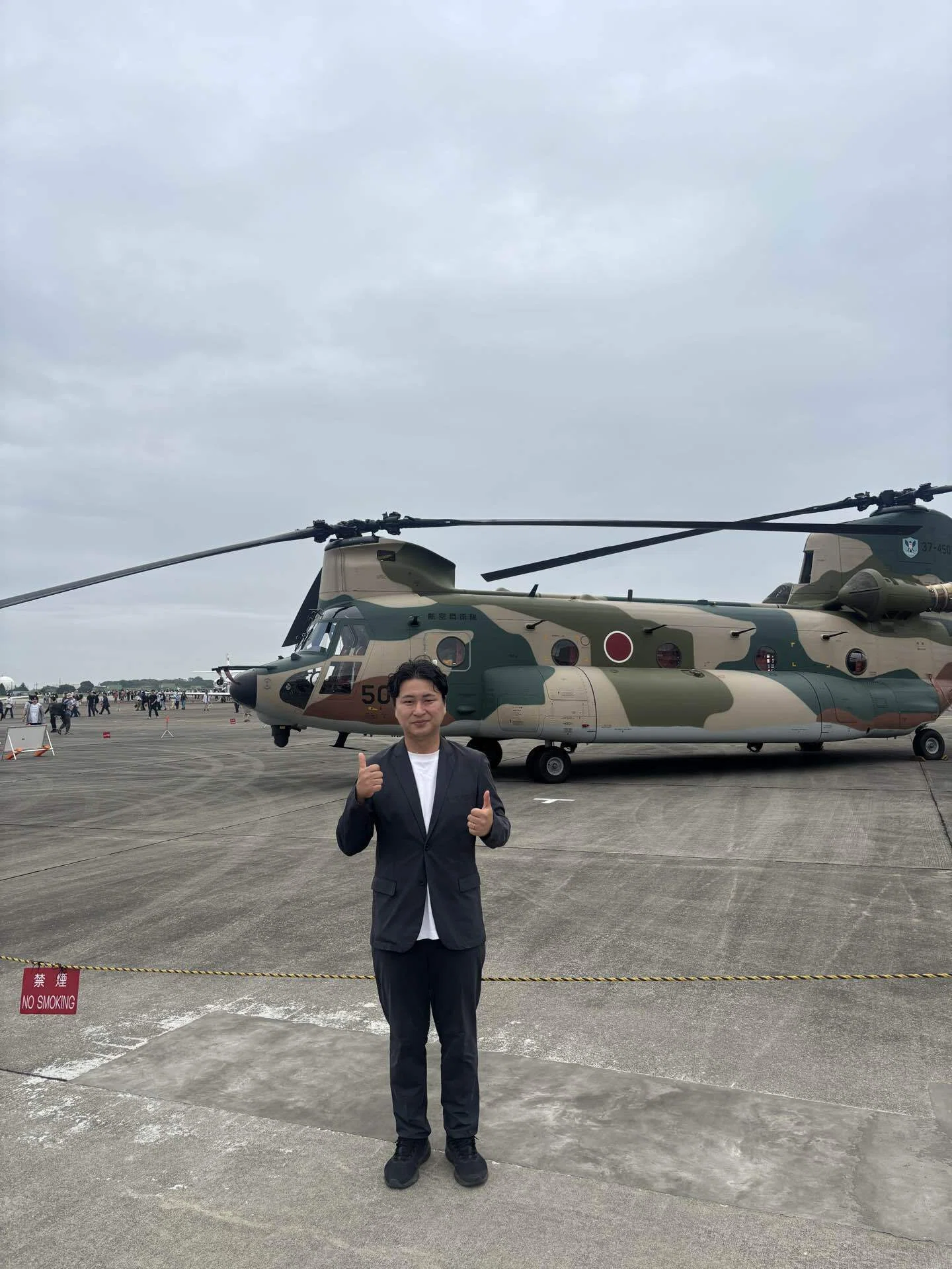 航空自衛隊入間基地 ランウェイウォーク｜松本よしあき(埼玉県議会議員)