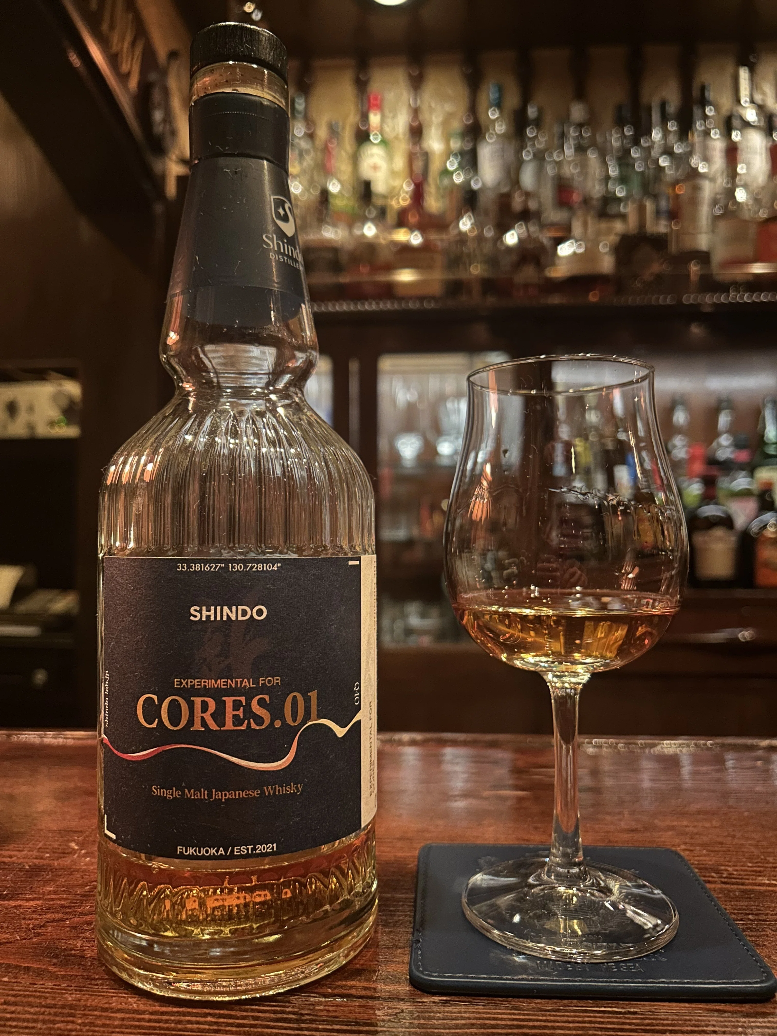 Whisky Short Story 271: SHINDO EXPERIMENTAL FOR CORES.01 / 02