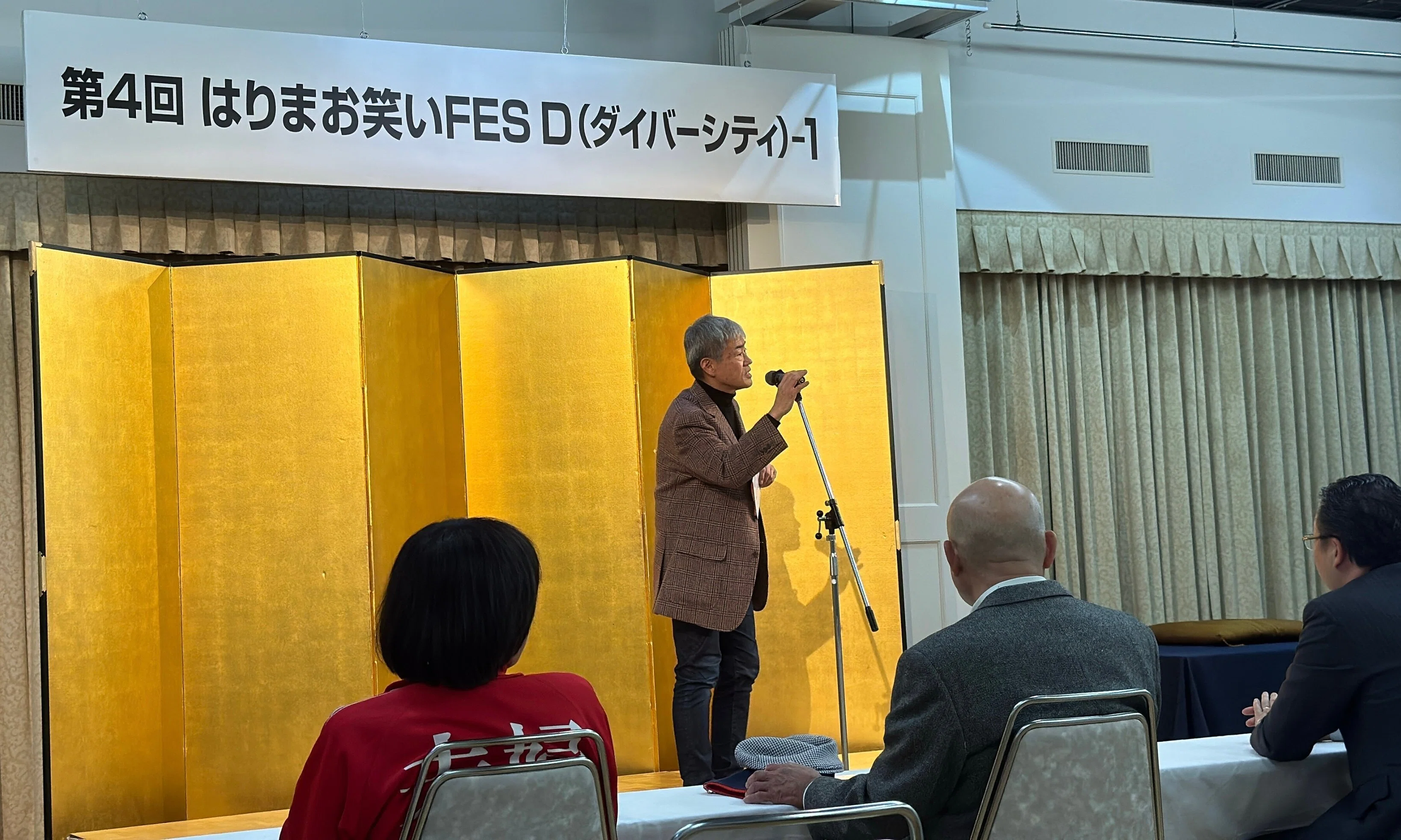 新たなチャレンジ】民主主義を支えるために、漫才コンビ始めました