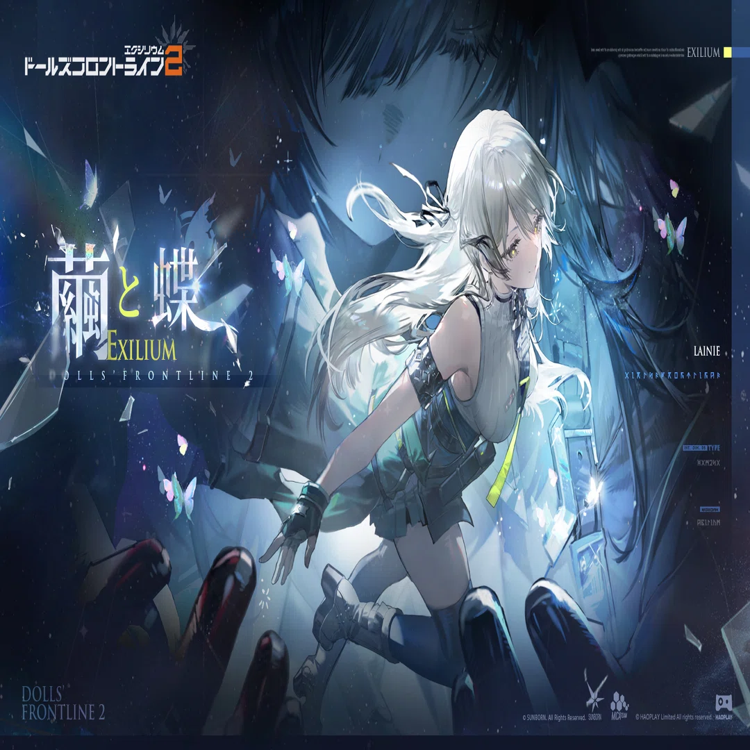 ドルフロ 45 Amazon得報 ドルフロ Am RFB 被ダメバージョンフィギュア 