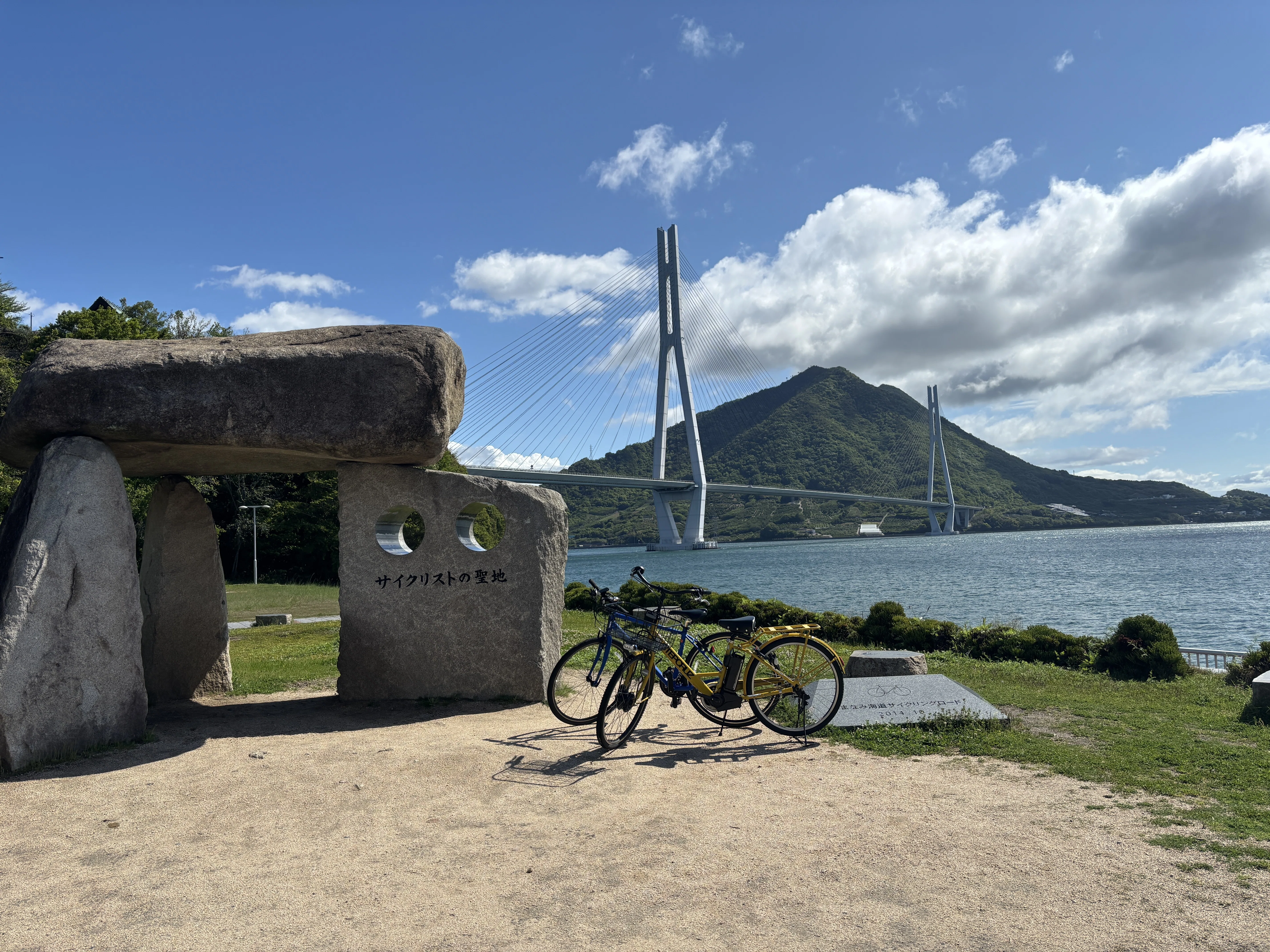 Shimanami Kaido Cycling 🚴｜のもとはる