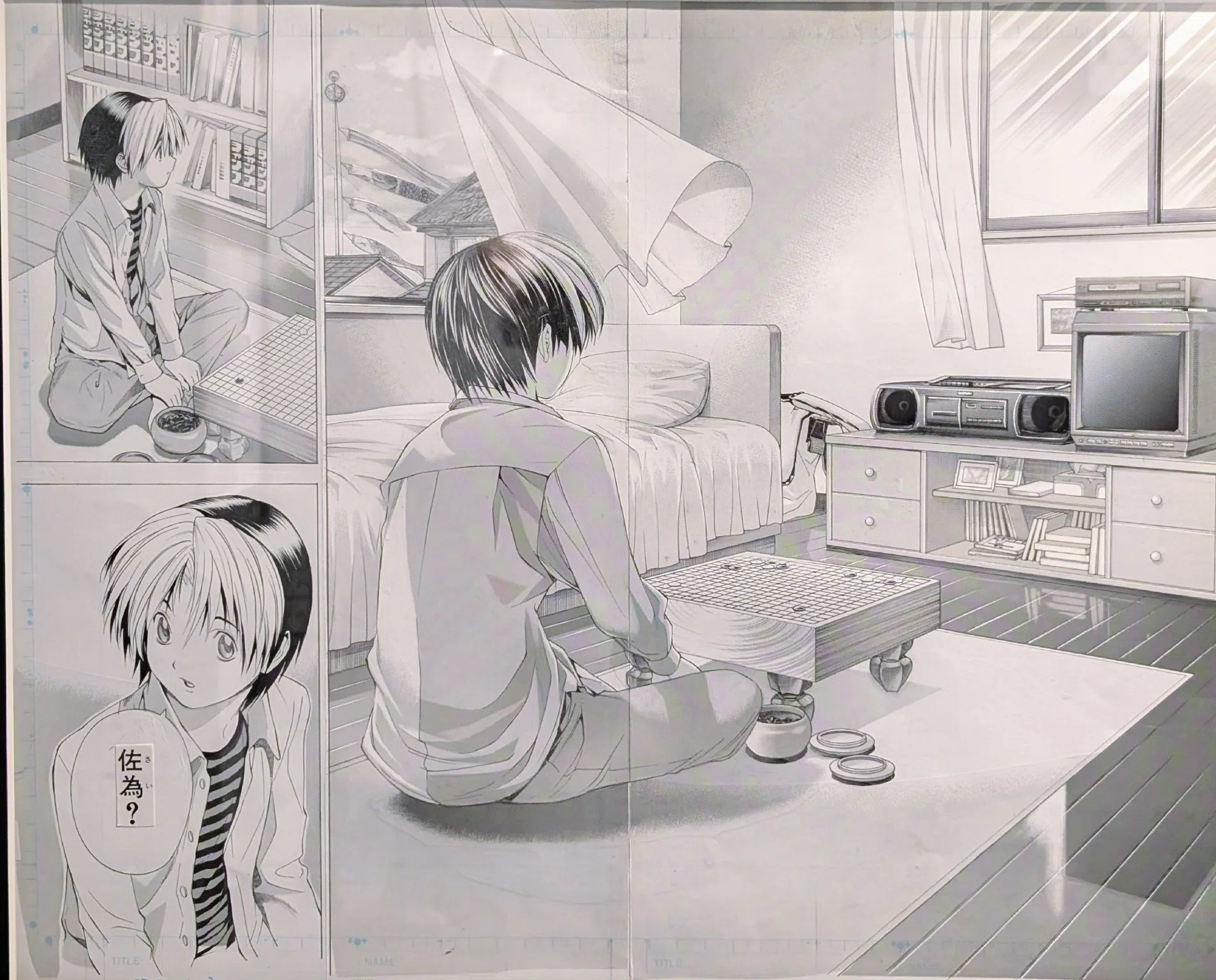 ヒカルの碁 原画展』質感まで表現するアナログ漫画原稿の恐ろしさを