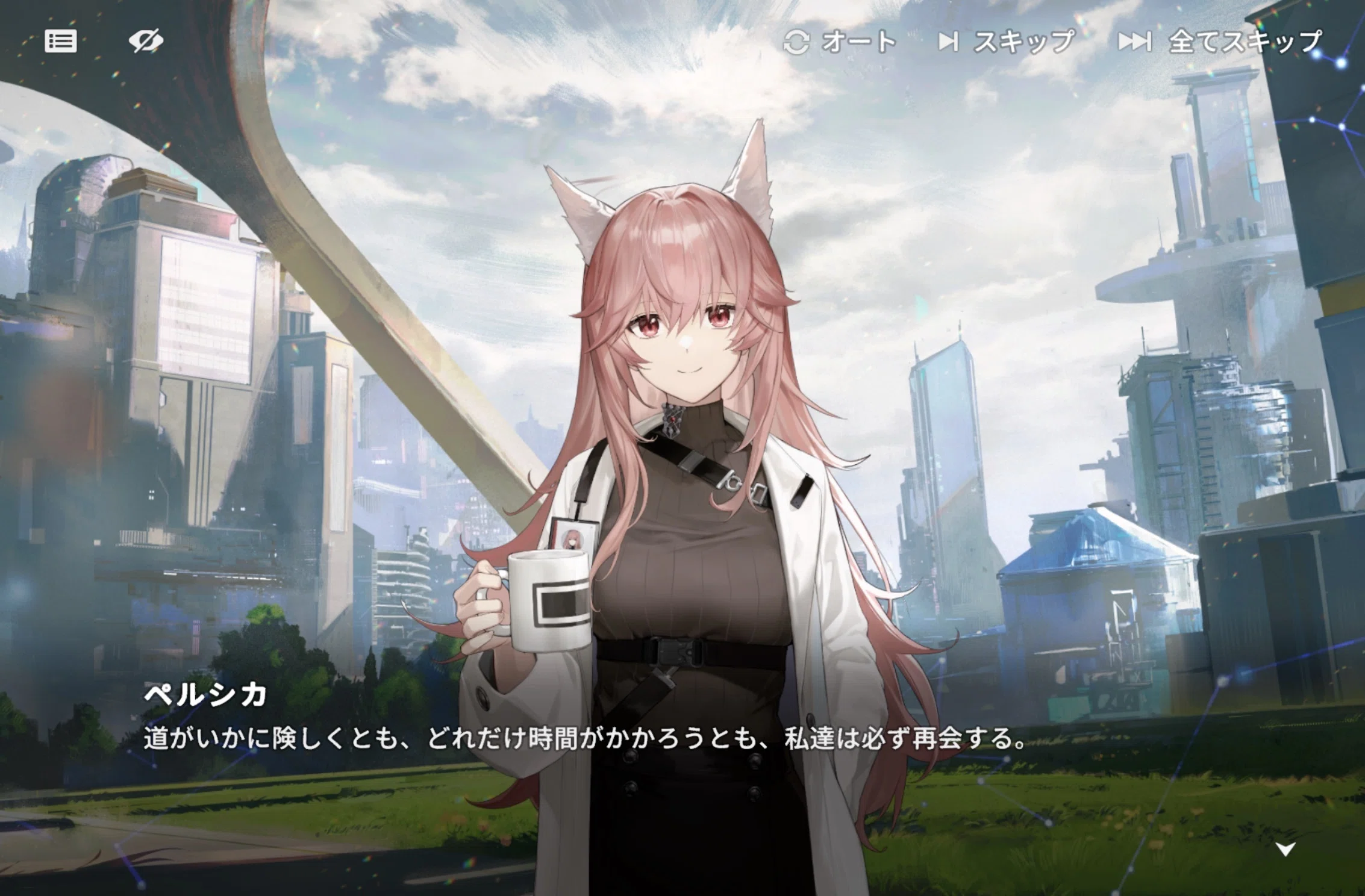 ドルフロ2『クラウド再始動』『火花の罪』『繭と蝶』『分かれ道』感想