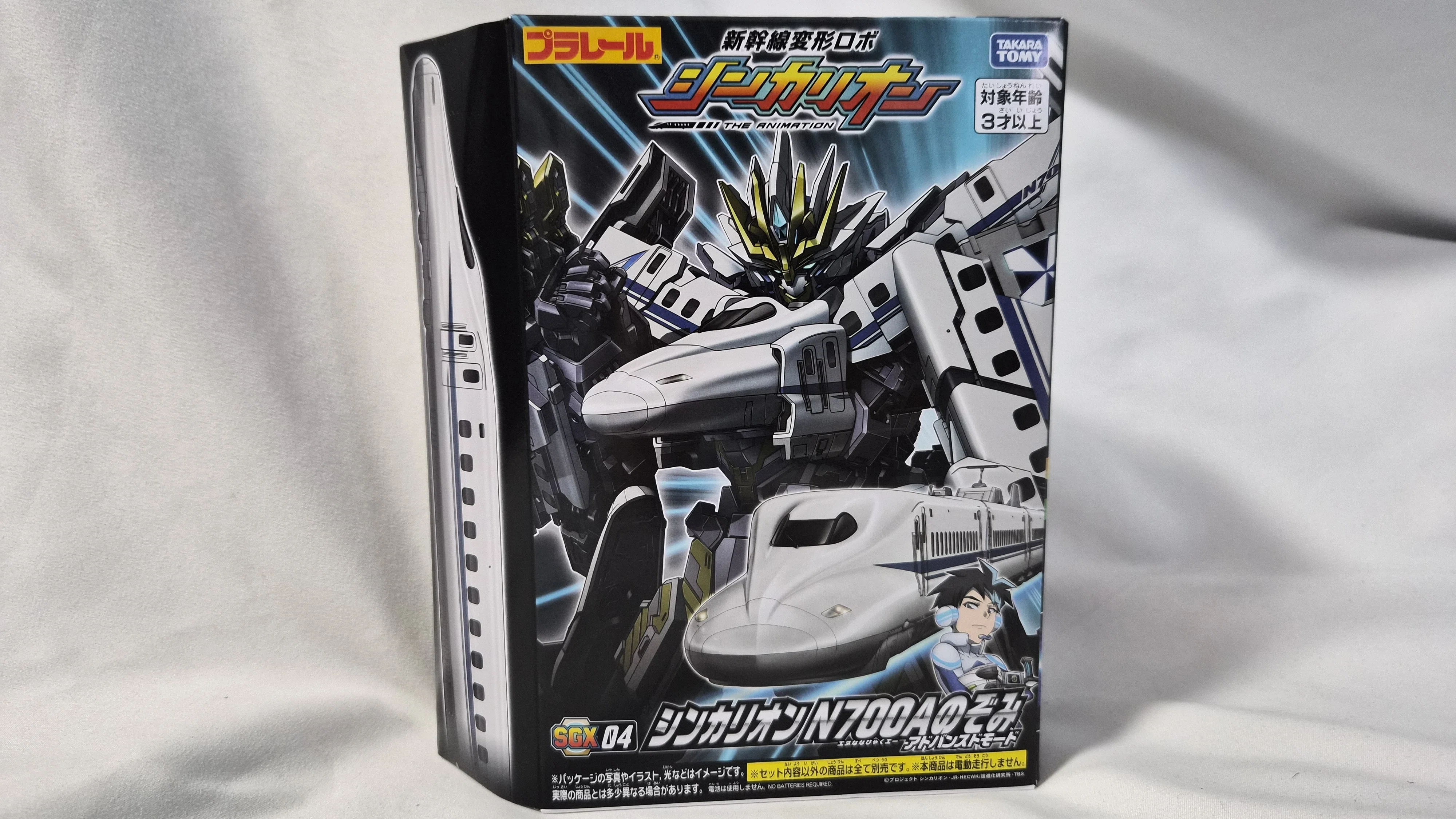 ロボ玩具の
