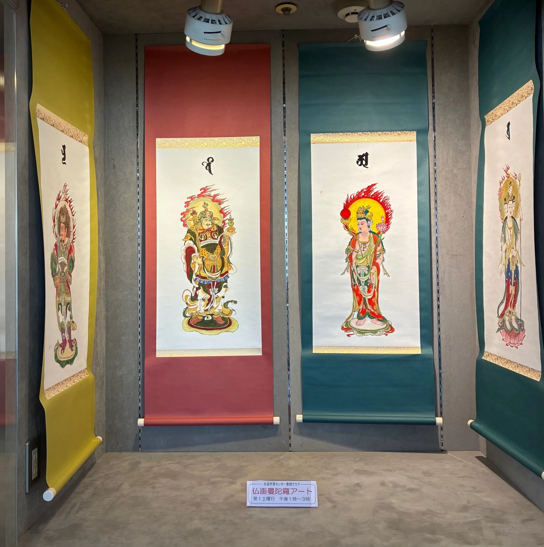 十二天像図が展示ケースで再び 【仏画曼荼羅アート<泉佐野教室>】 The