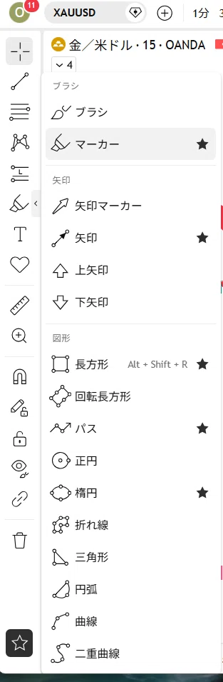 画像