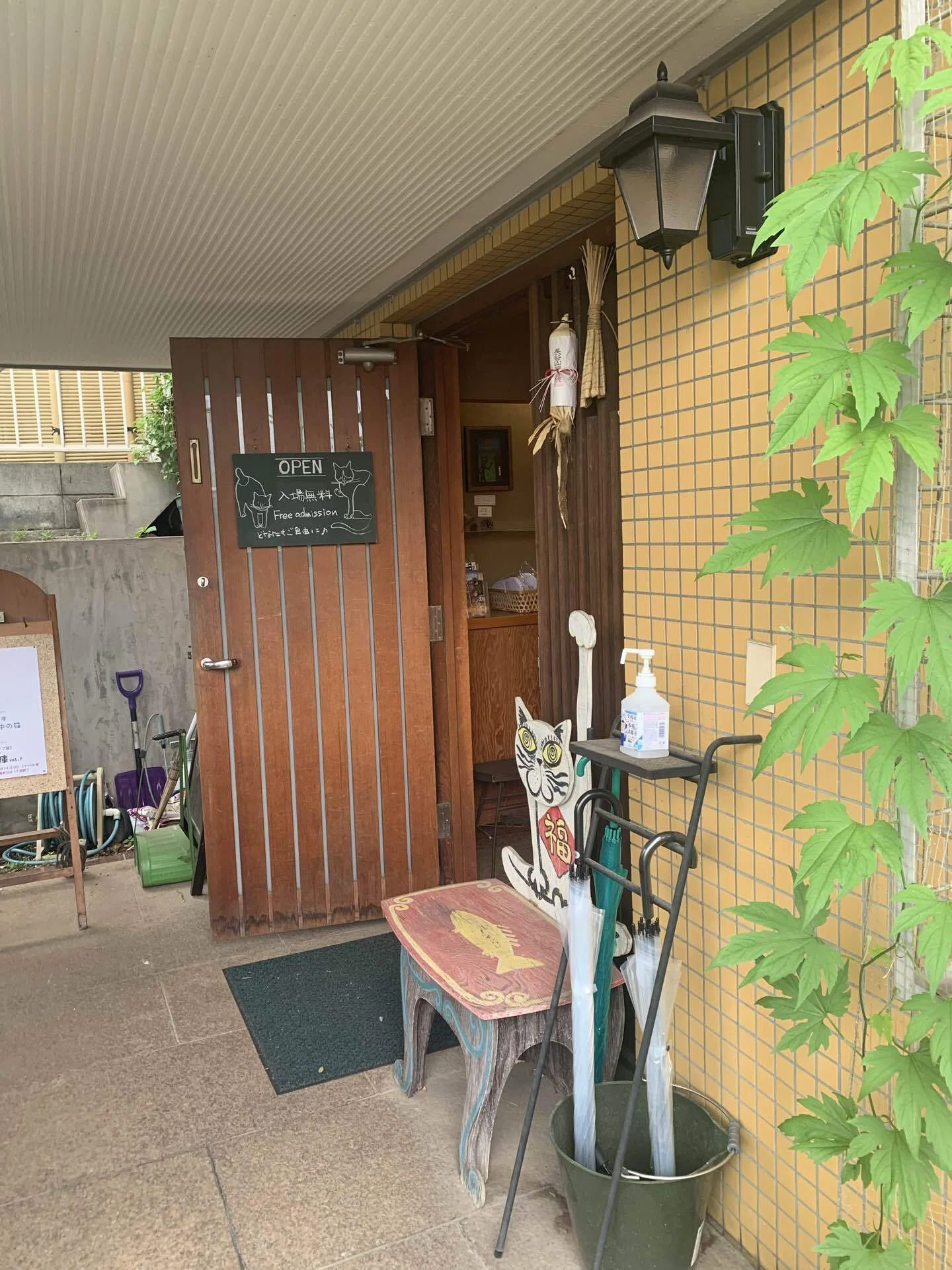 その48 ギャラリー猫町｜迷いの八九寺