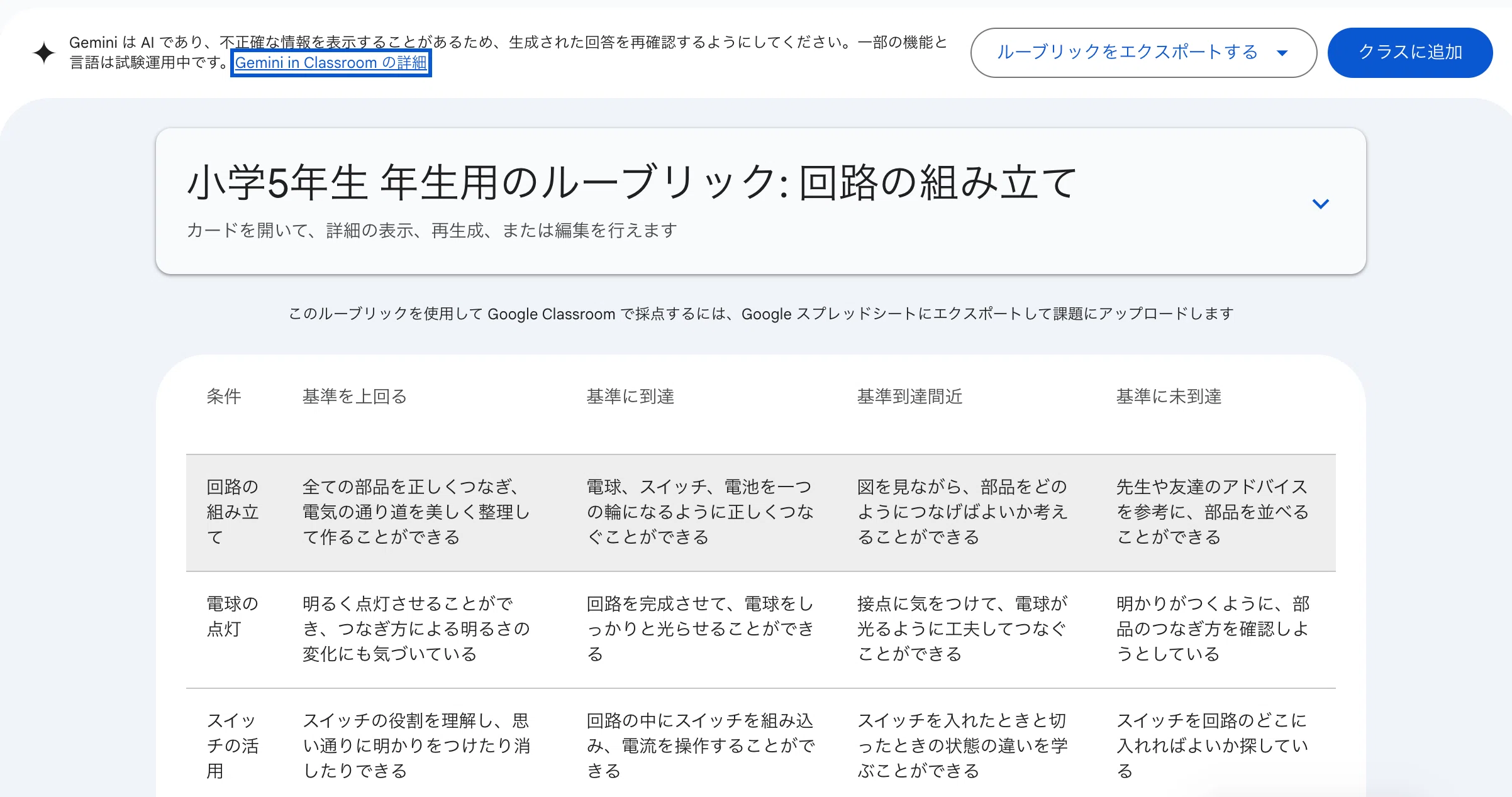 いいねした方は必ずコメントお願いいたします コメント