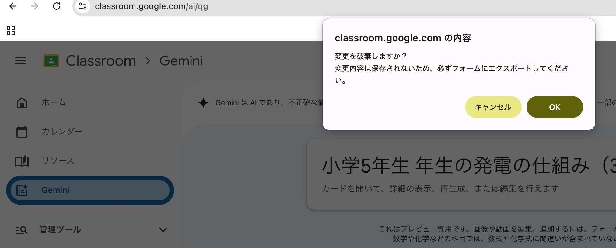 いいねした方は必ずコメントお願いいたします コメント