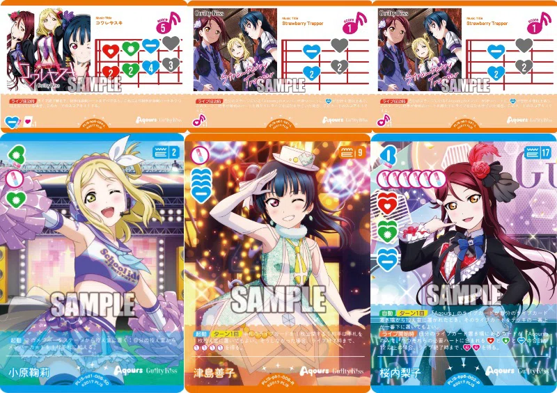 ラブカ】9善子最強！コワレヤスキデッキ紹介！｜ダイヤモンドリリー