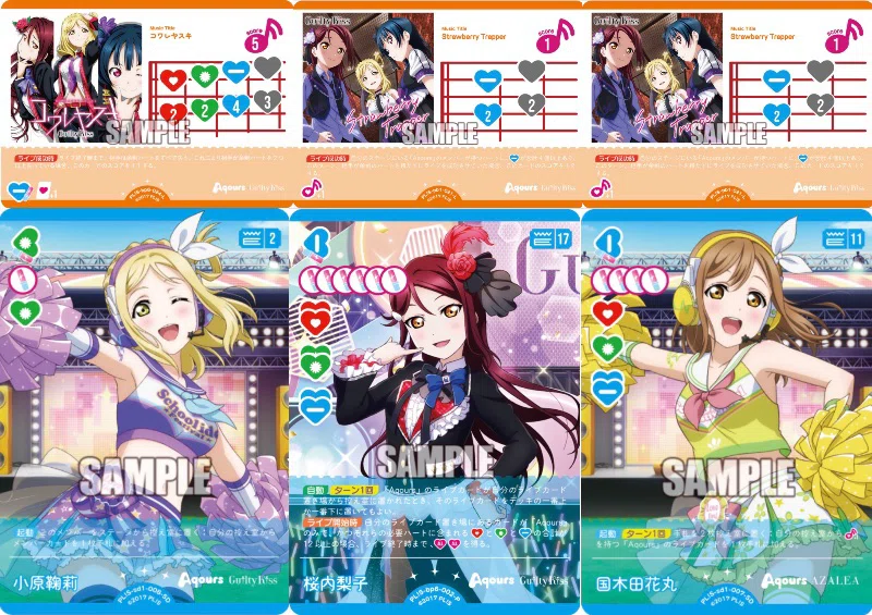 ラブカ】9善子最強！コワレヤスキデッキ紹介！｜ダイヤモンドリリー
