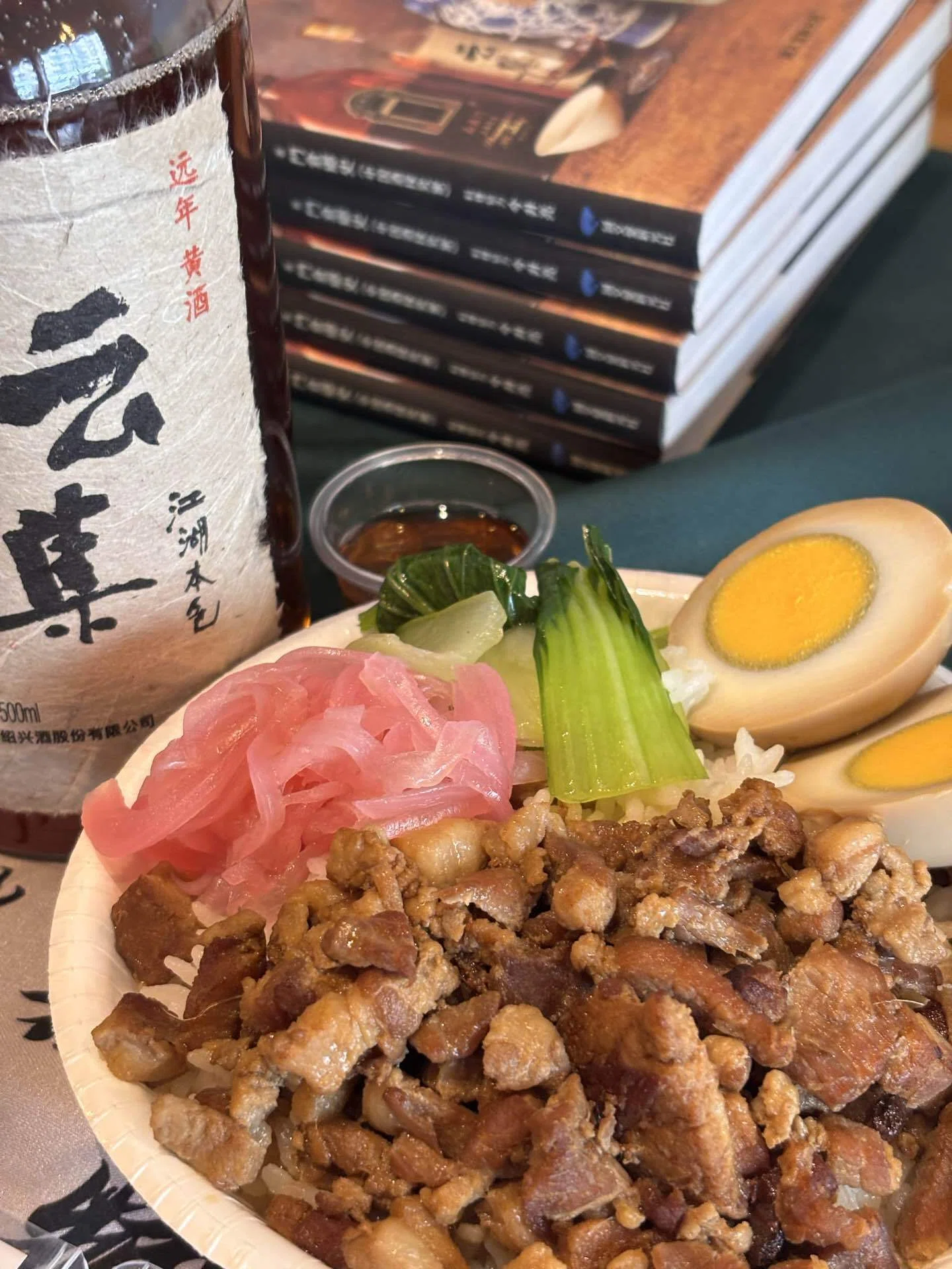 紹興酒、あまり飲まない」という人が多い場所だからこそ。 | 我百百14 紹興酒、あまり飲まない」という人が多い場所だからこそ。 | 我百百14
