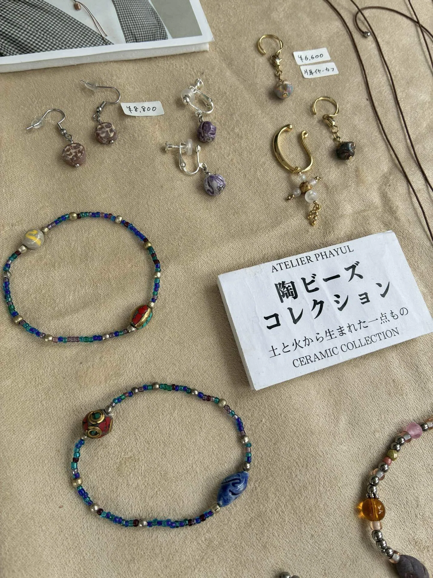 町田出展レポート】雨雲の下でも出会えたご縁に感謝｜14:30で雨天中止