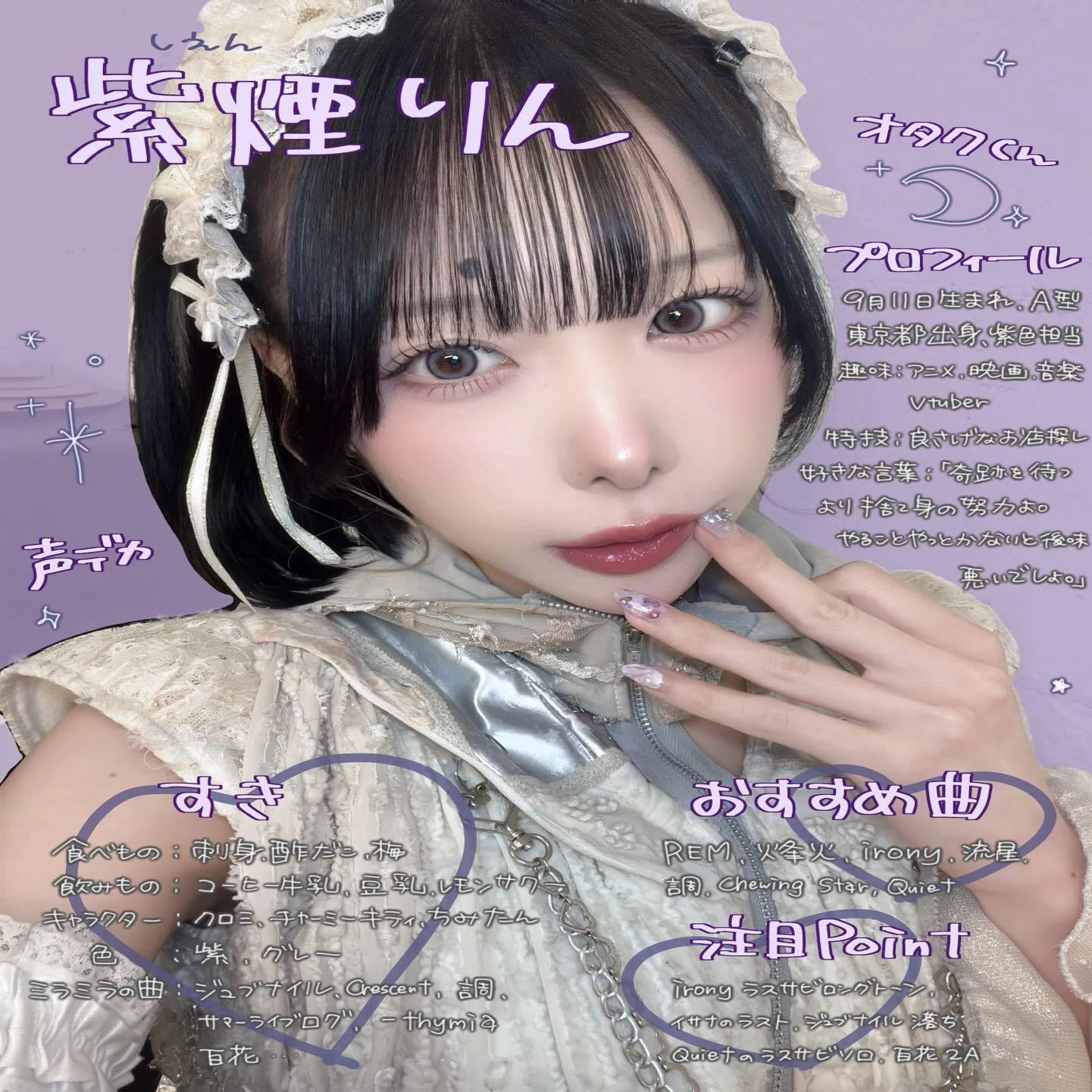 初心者歓迎】Mirror,Mirrorを知ろう！【入門編】｜紫煙りん