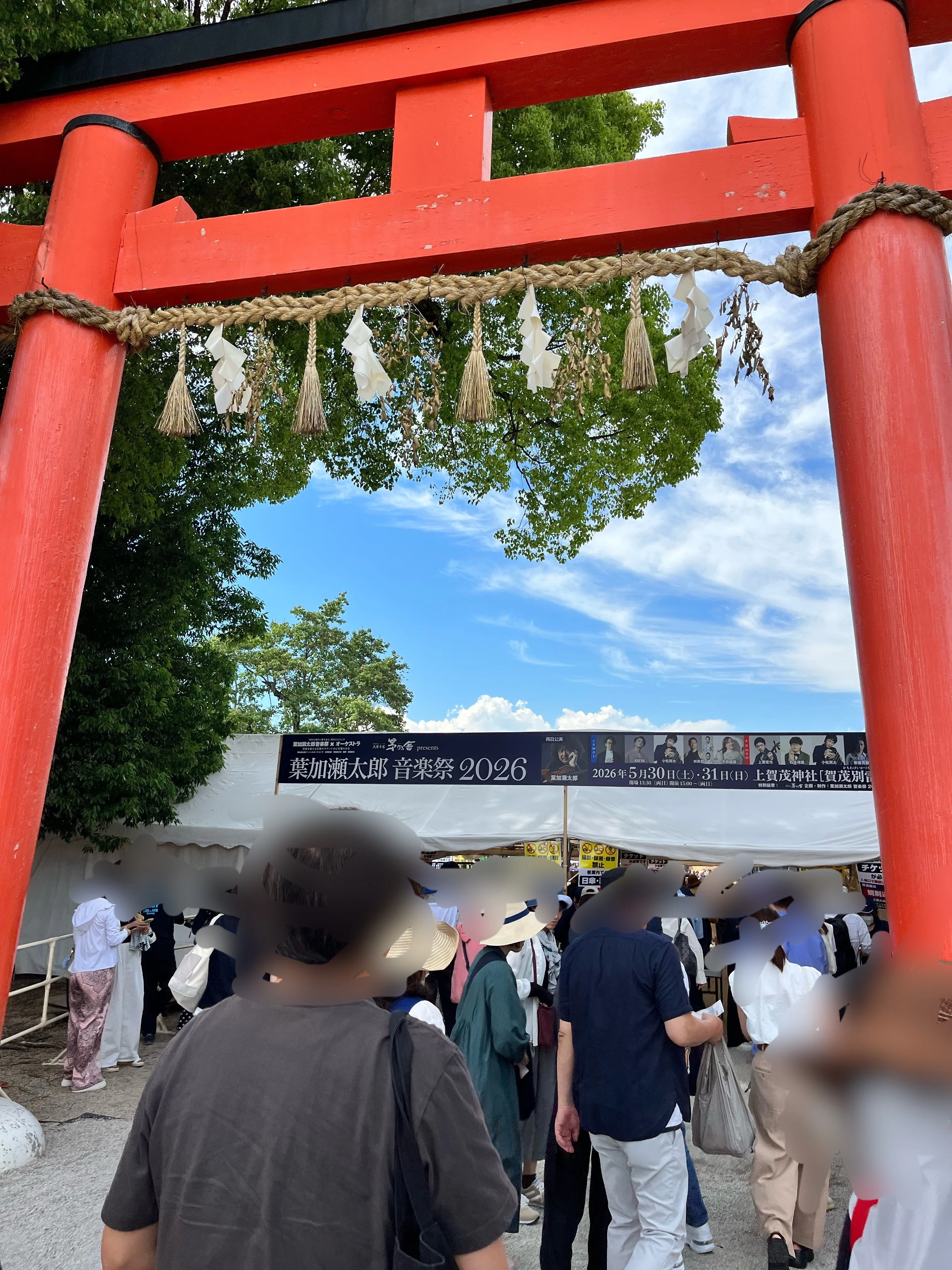 葉加瀬太郎音楽祭2026(上賀茂神社day2)プレイリスト｜東熊猫