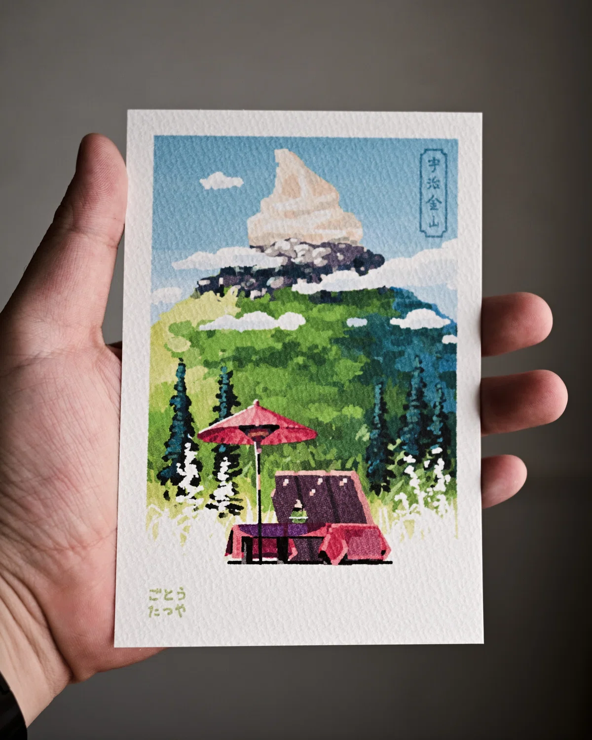 画像
