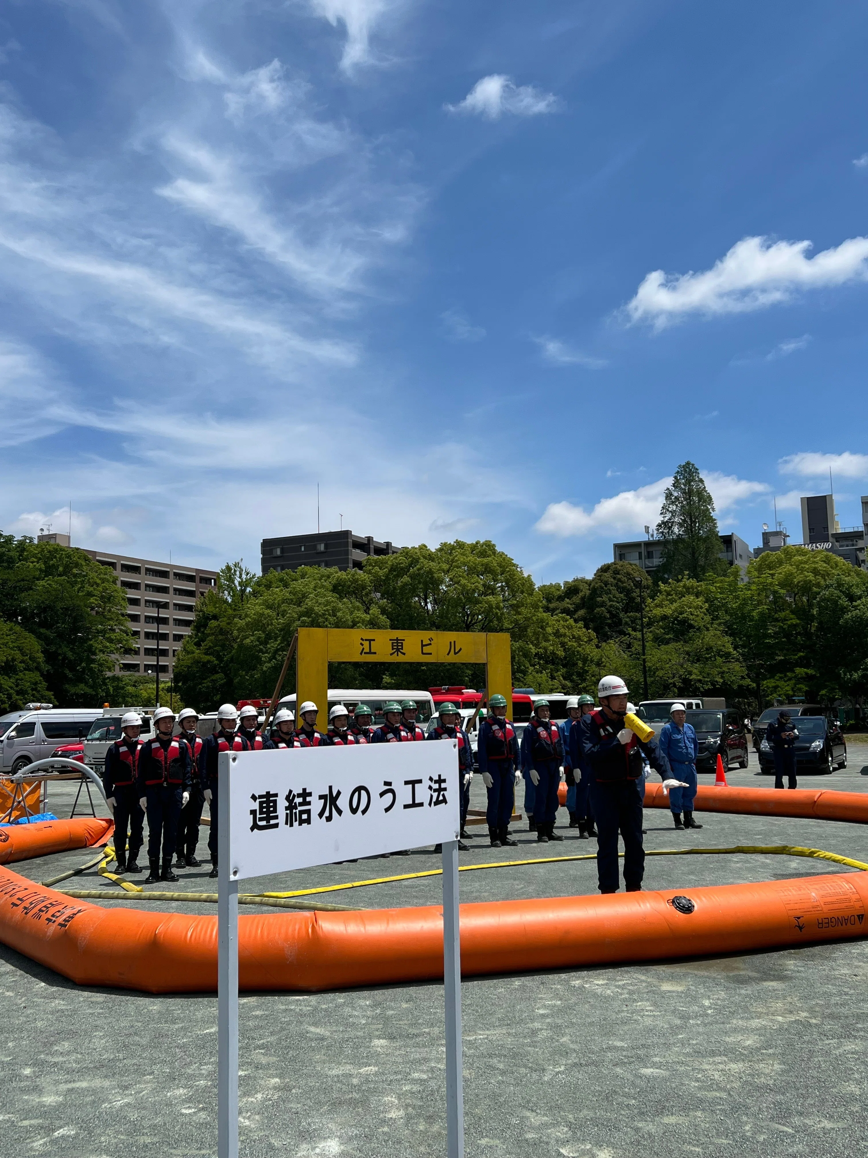江東区・深川・城東消防署合同水防訓練｜鈴木あやこ（江東区議会議員）