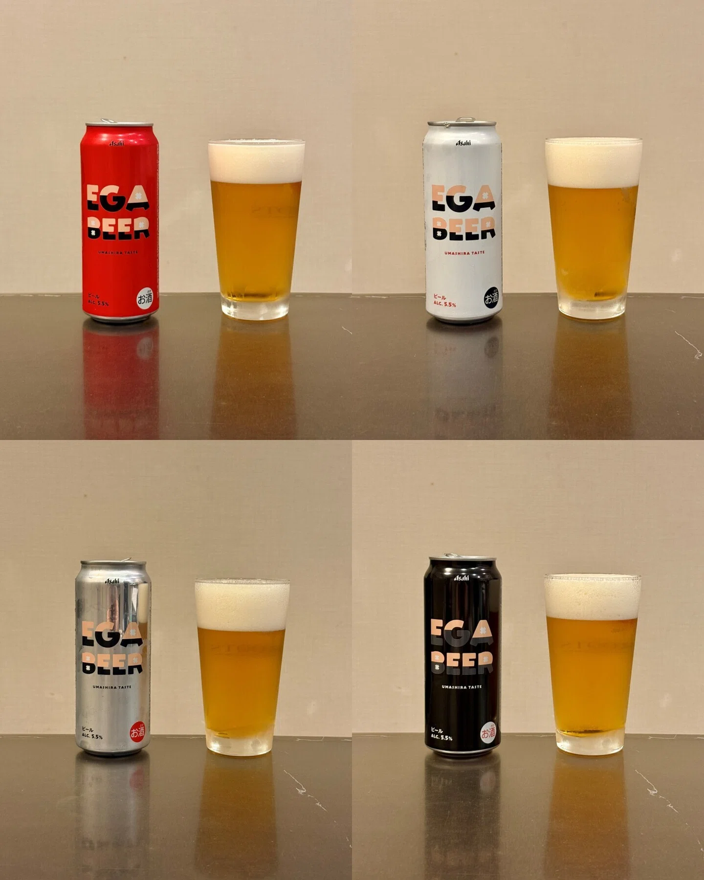 アサヒビールの「アサヒEGA BEER」｜yamashin0120