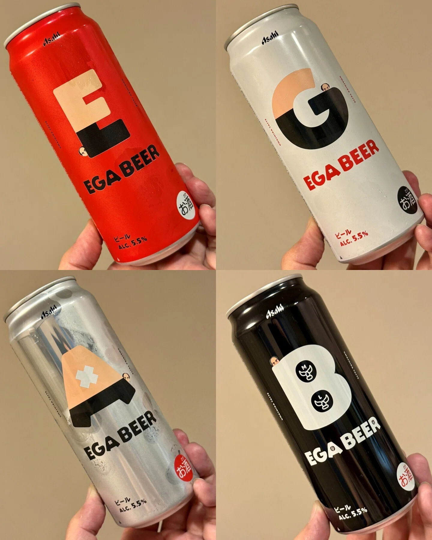 アサヒビールの「アサヒEGA BEER」｜yamashin0120