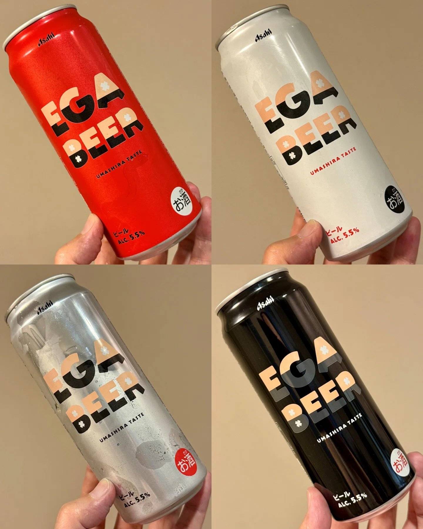 アサヒビールの「アサヒEGA BEER」｜yamashin0120
