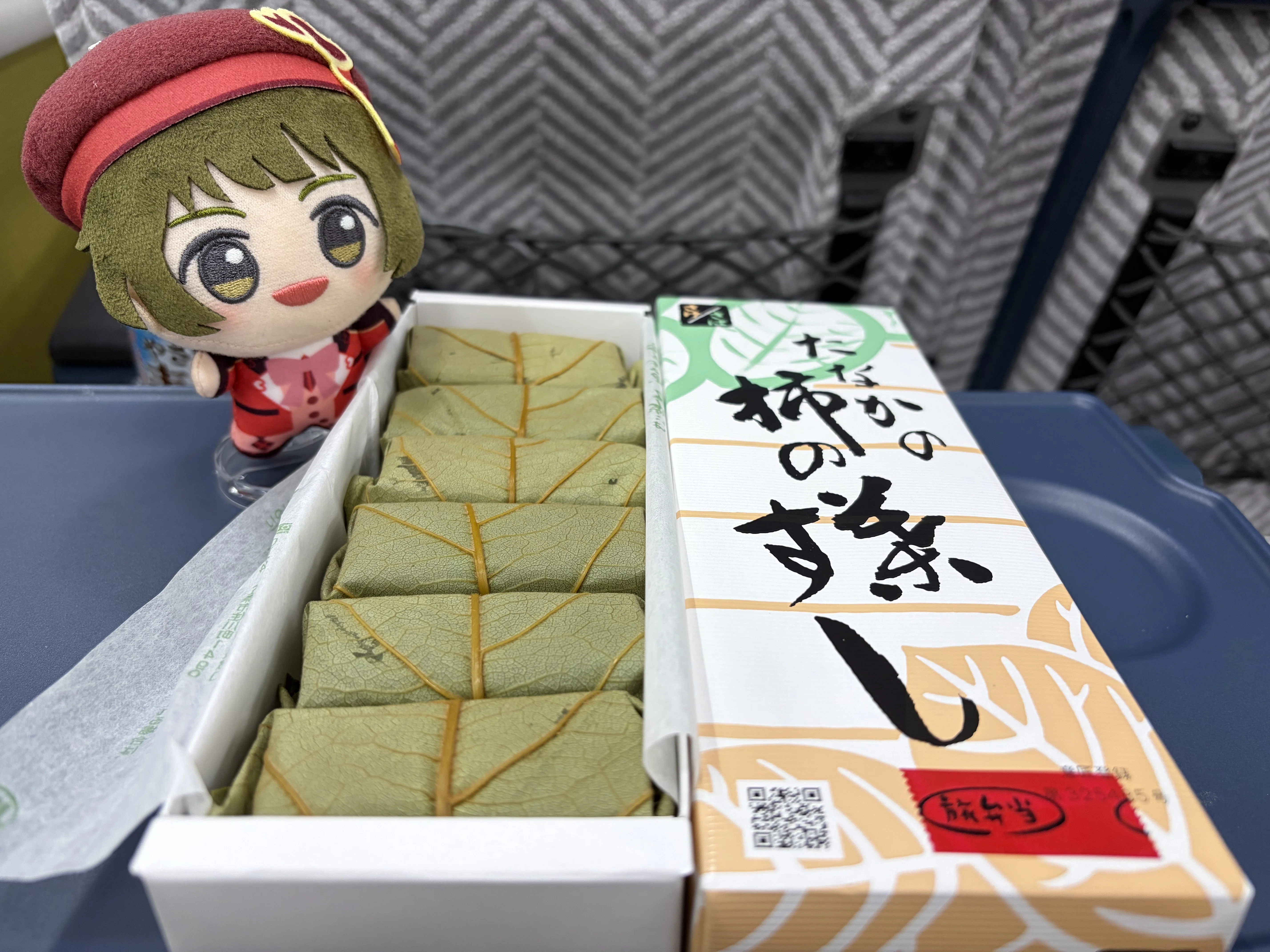 アイドルマスター SideM in K@SHIBA 現地視察レポート｜はまなす