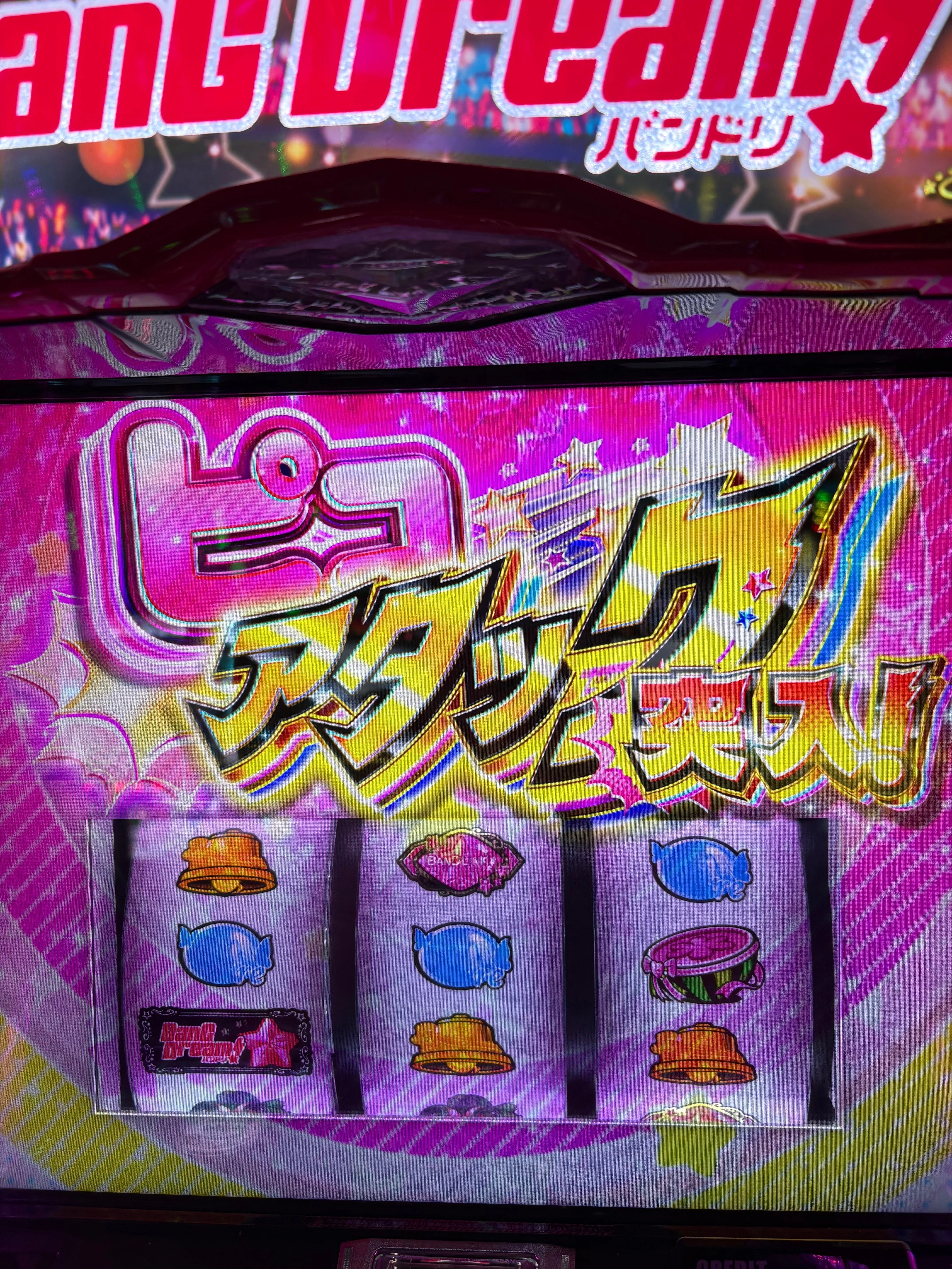 パチンカス引退と6/6｜ポッセ