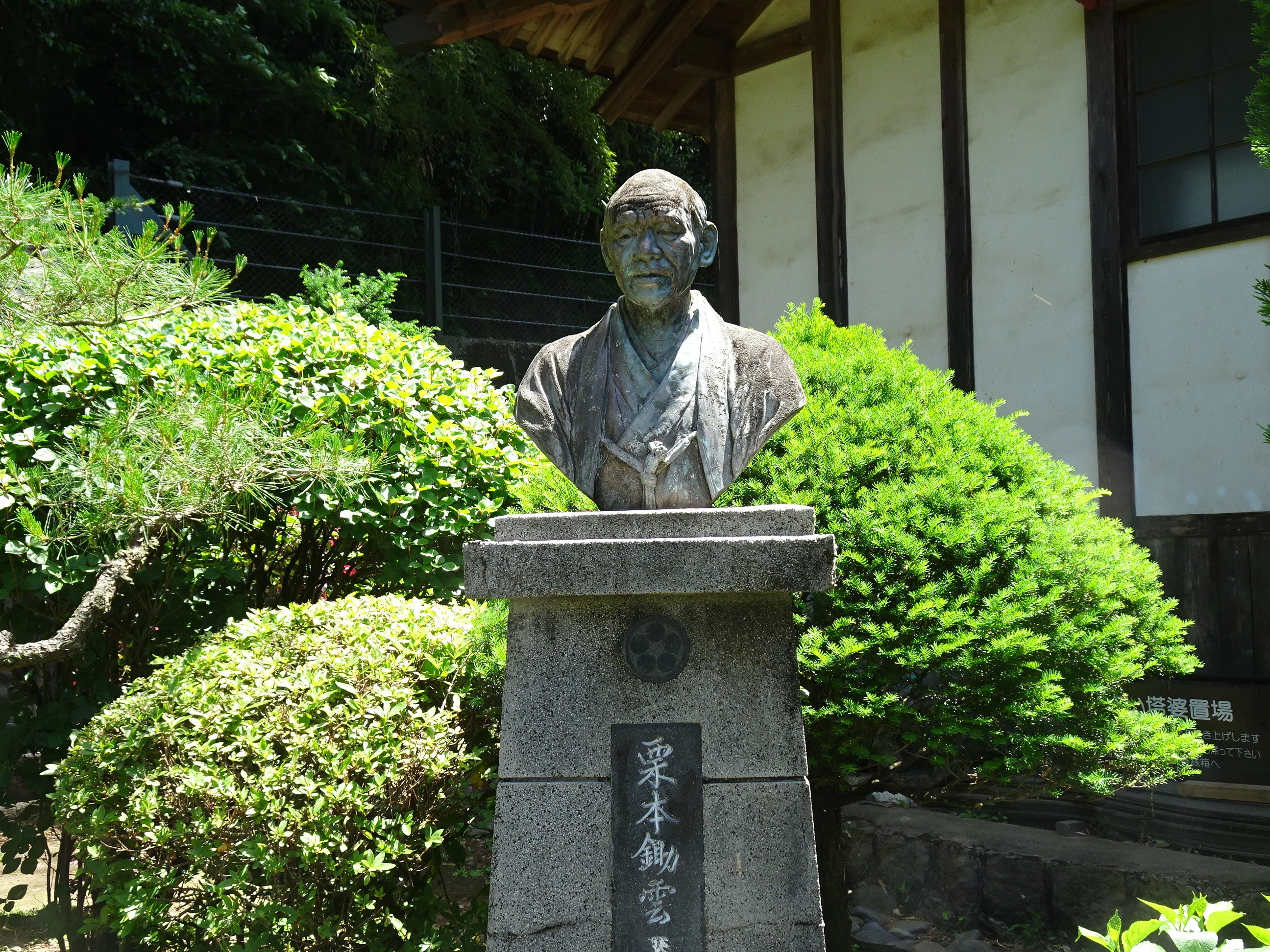 小野寺 小栗上野介ゆかりの寺・東善寺を訪ねて｜門田和雄