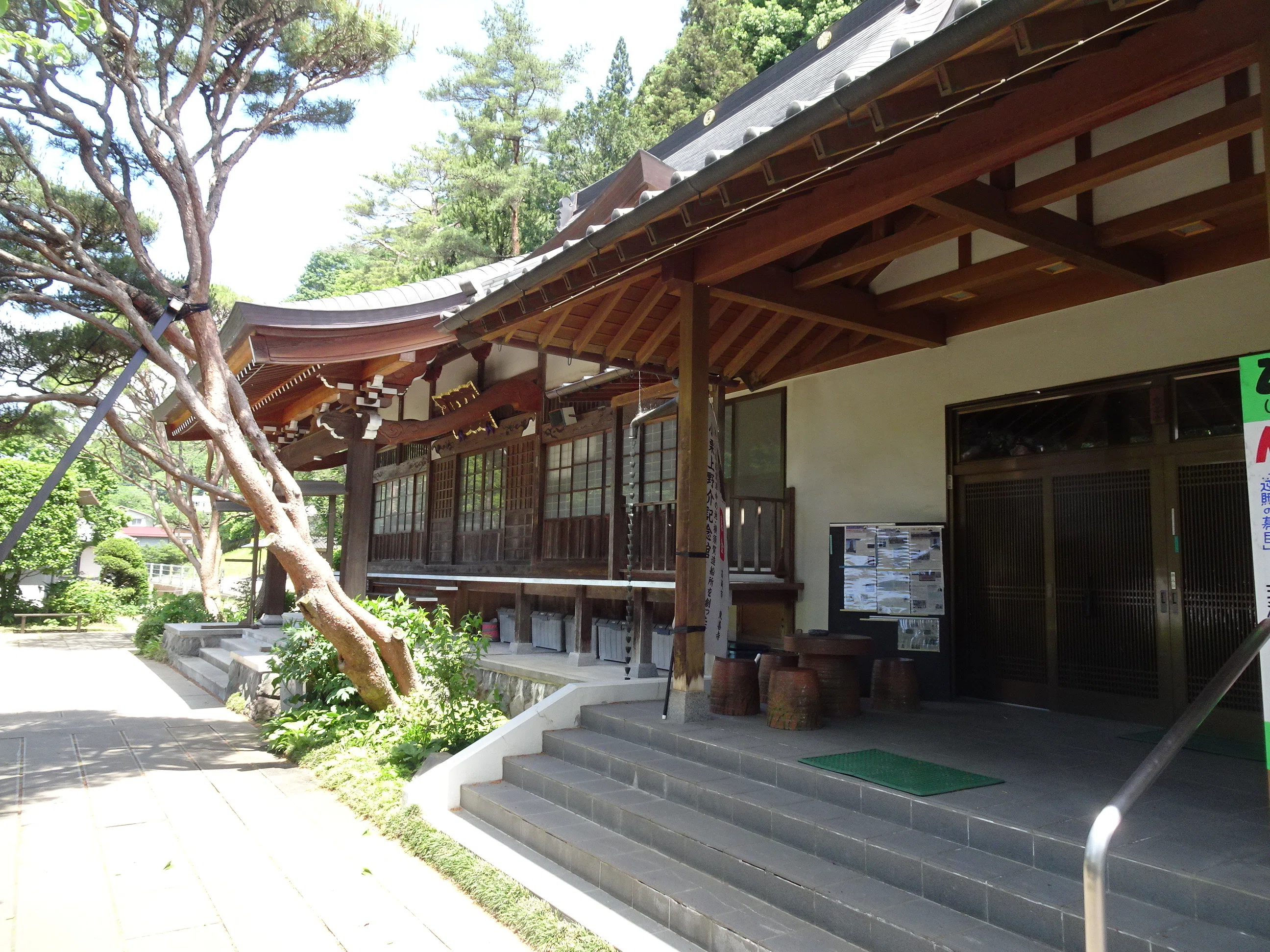 小栗上野介ゆかりの寺・東善寺を訪ねて｜門田和雄