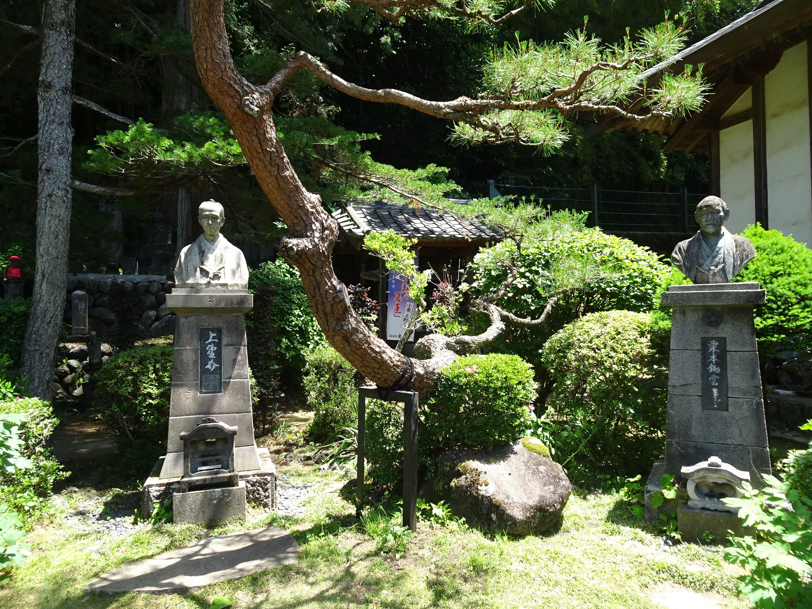 小栗上野介ゆかりの寺・東善寺を訪ねて｜門田和雄