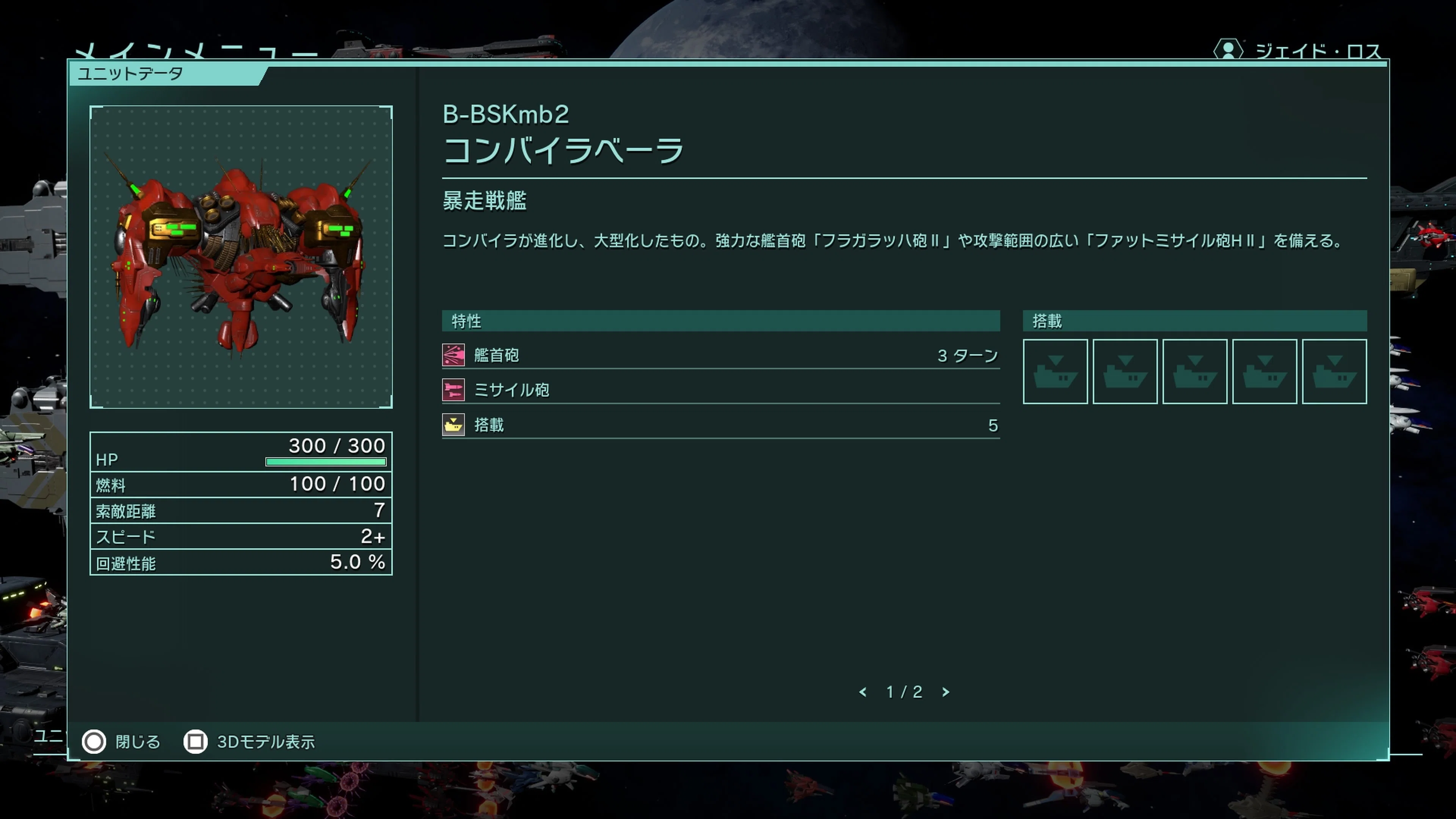 1780829088-