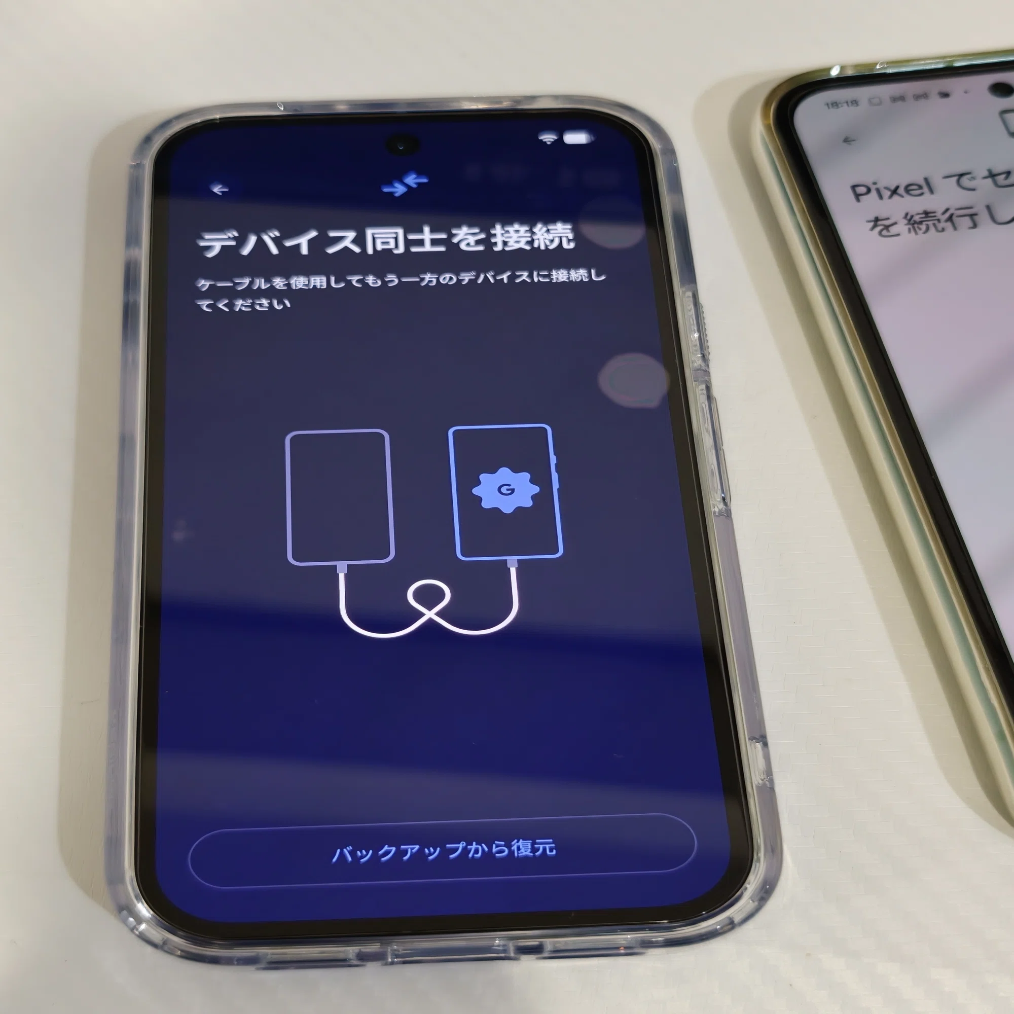 Pixel 10a(Isai Blue)開封レビュー｜カトユー