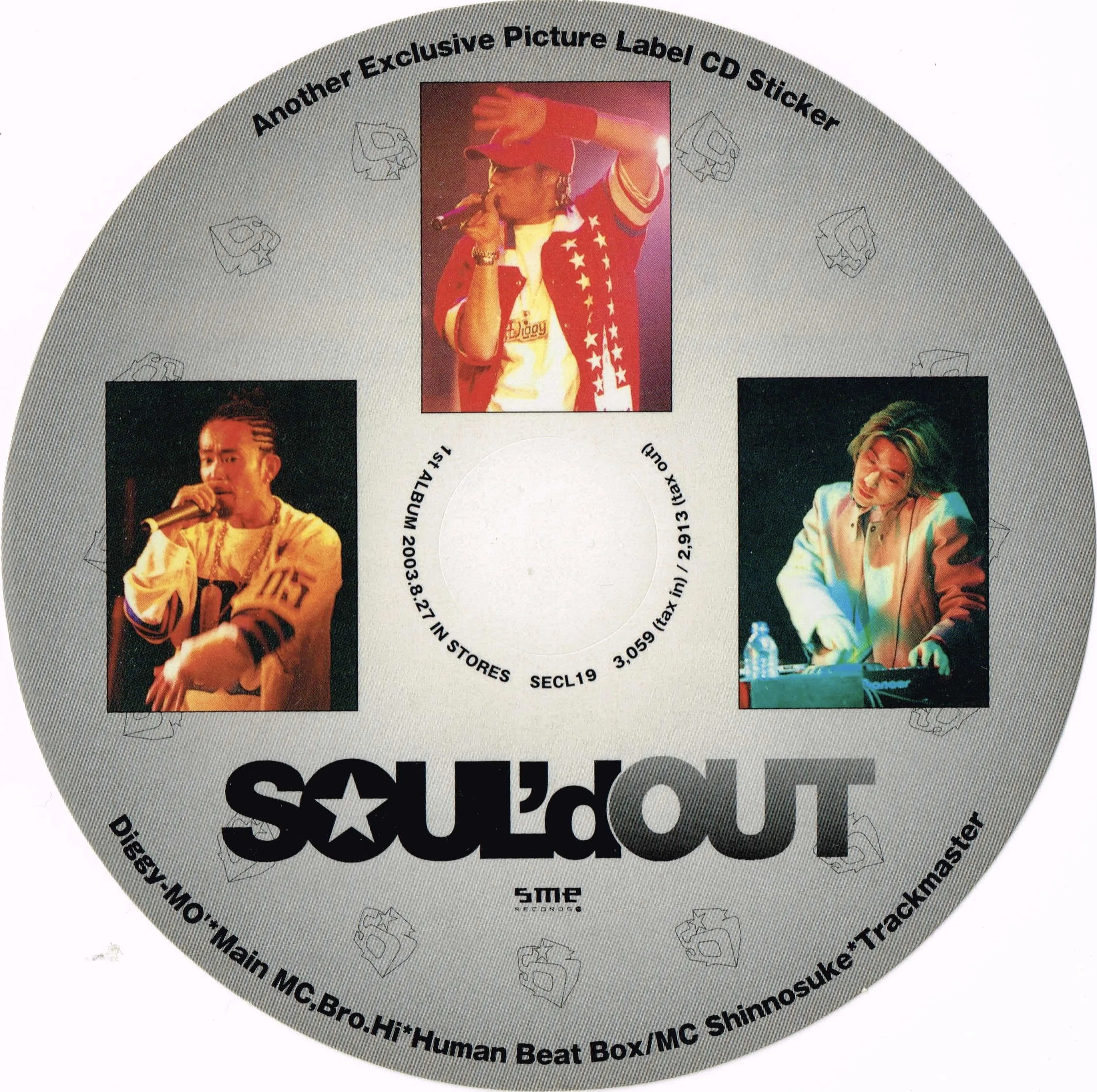 SOUL'd OUT 歴代ステッカー・シール｜こたりゅー