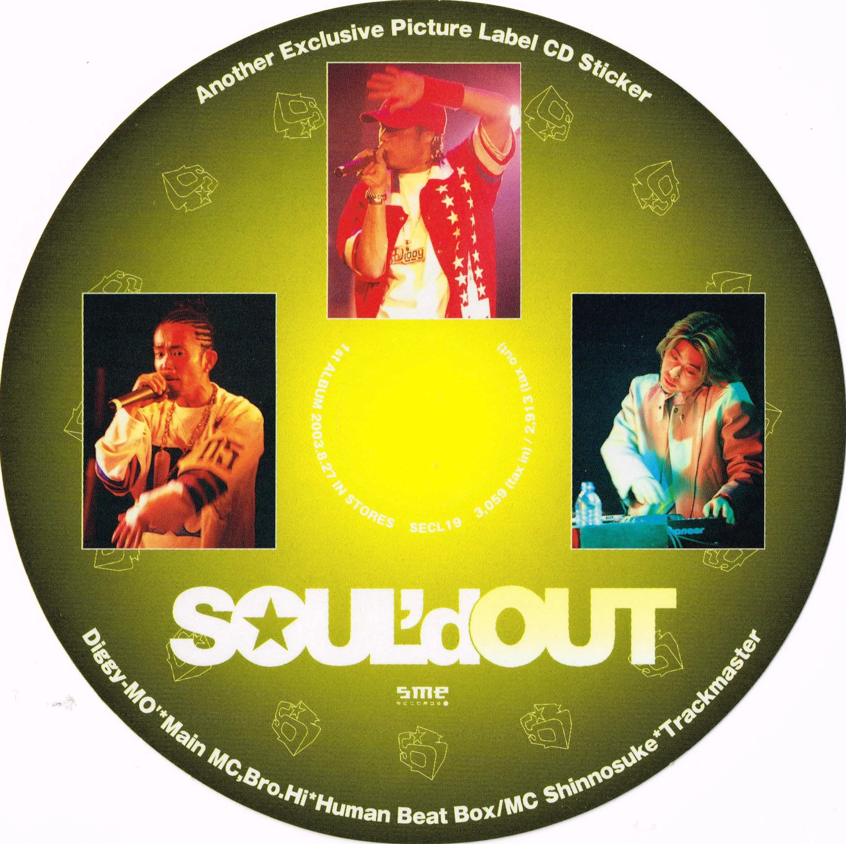 SOUL'd OUT 歴代ステッカー・シール｜こたりゅー