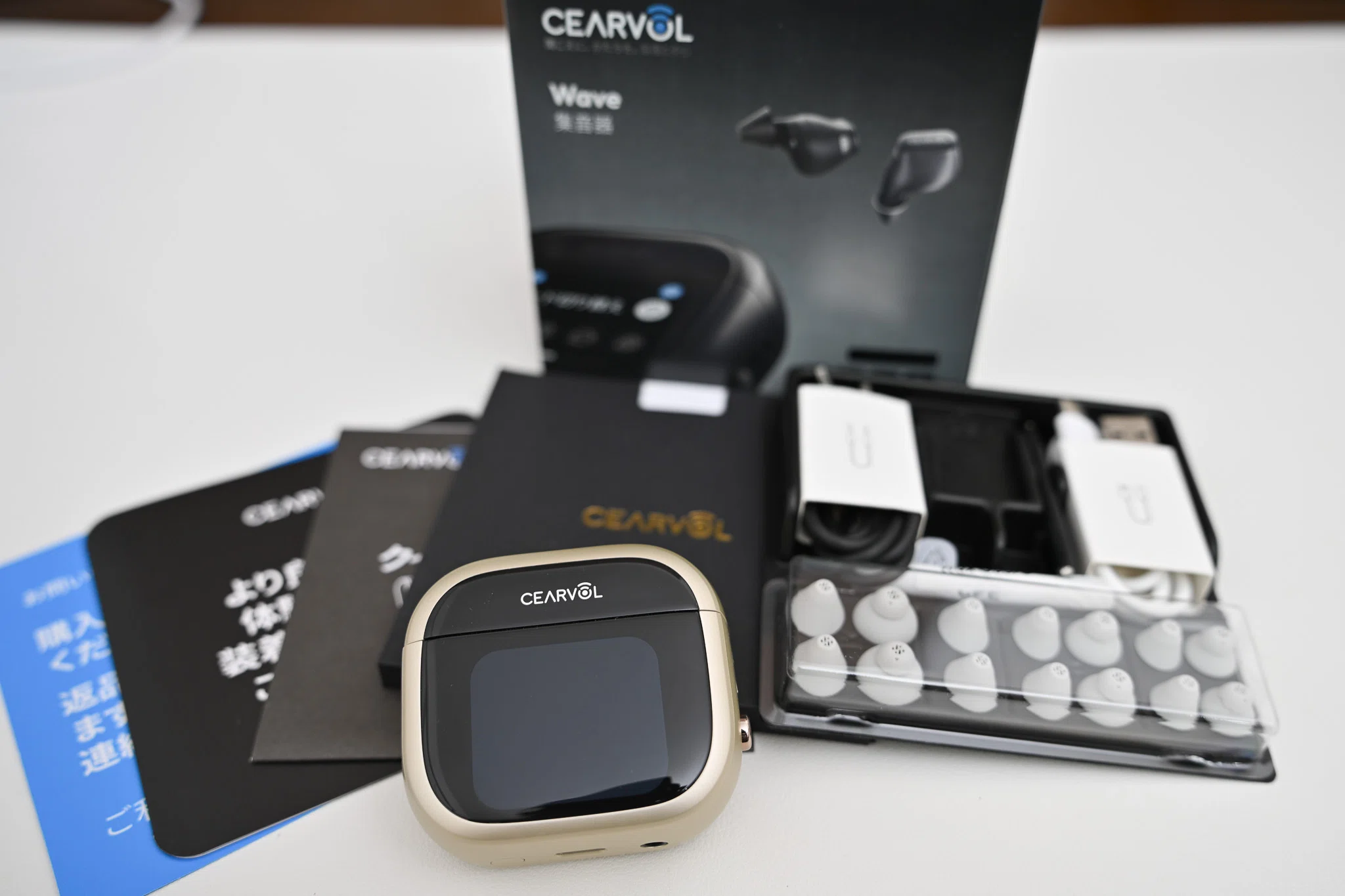 レビュー品】【実機レビュー】「補聴器っぽさ」ゼロ！親へのプレゼント