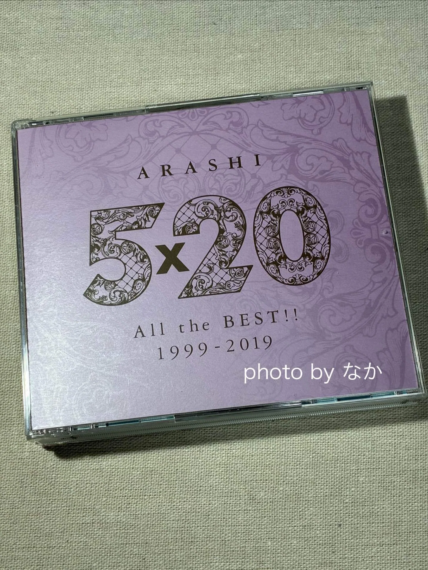 2026年5月31日に嵐のグッズを買った話｜naka.改め なか