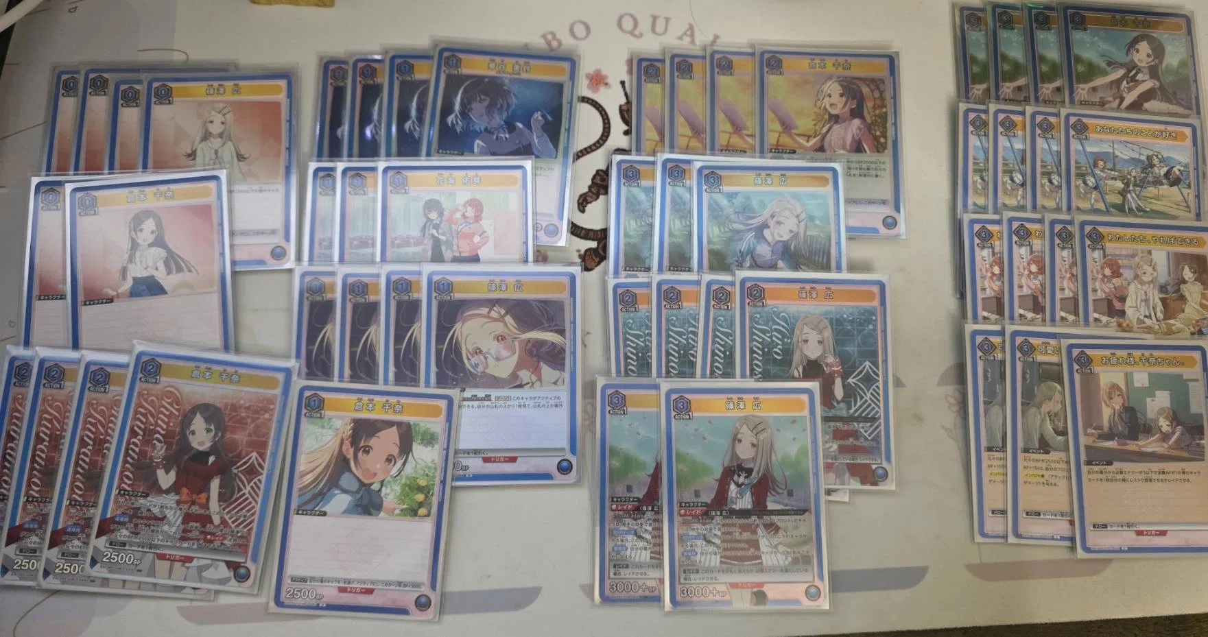 【UNION AREANA】電王デッキ ほぼフルパラデッキ ※補助パーツ付き 全文無料】学マス美鈴入り補修組（1年A組） れんぼのユニアリデッキ