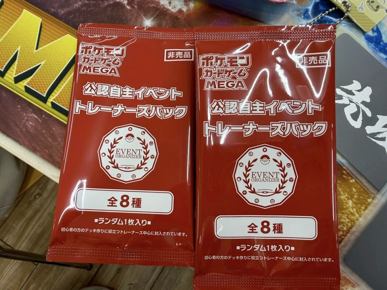 イベントレポート#47】キッズジム交流会in郡山｜ふくしまポケカキッズ