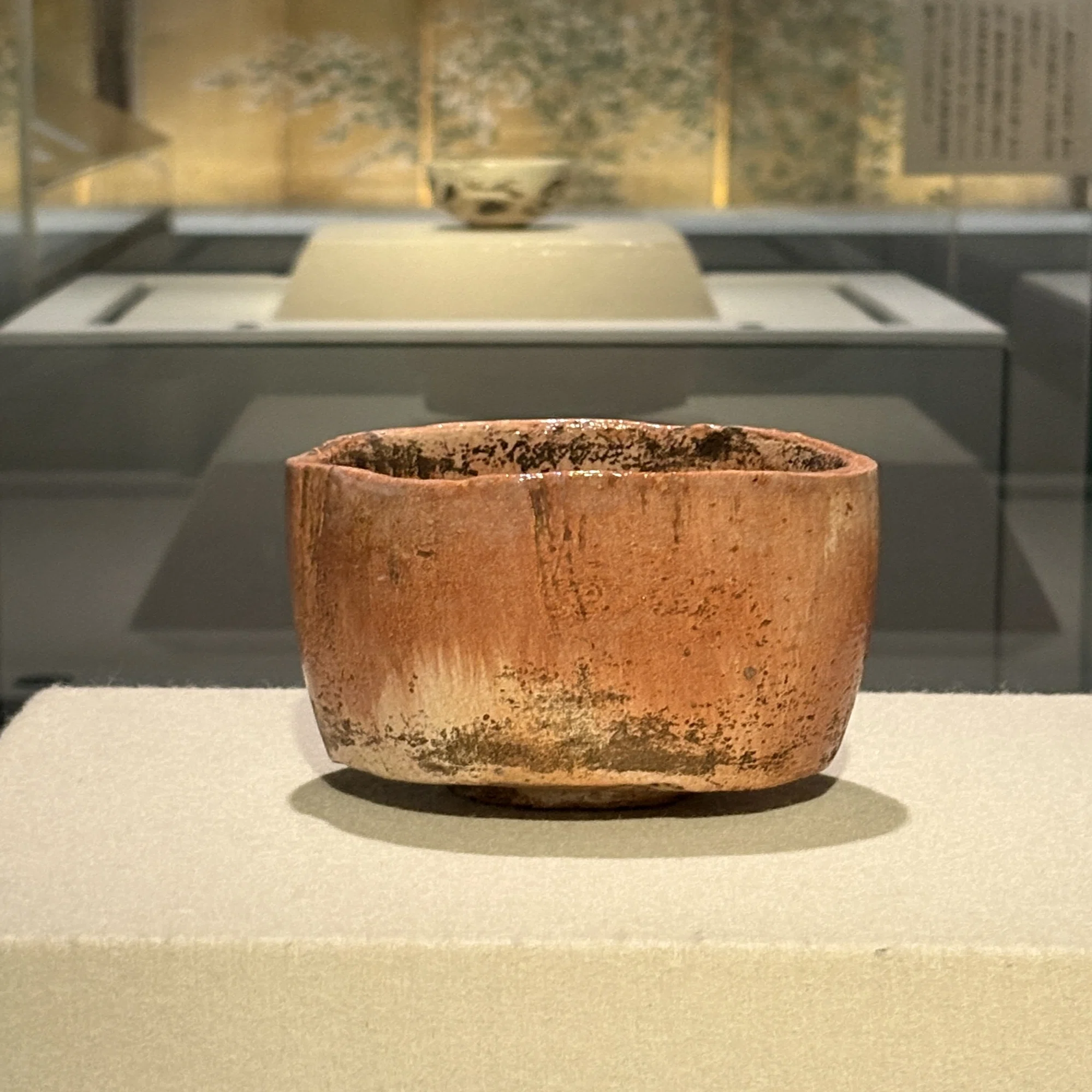 相国寺】寛永行幸400年の京都で出会う、後水尾院の美意識と名碗「赤楽 