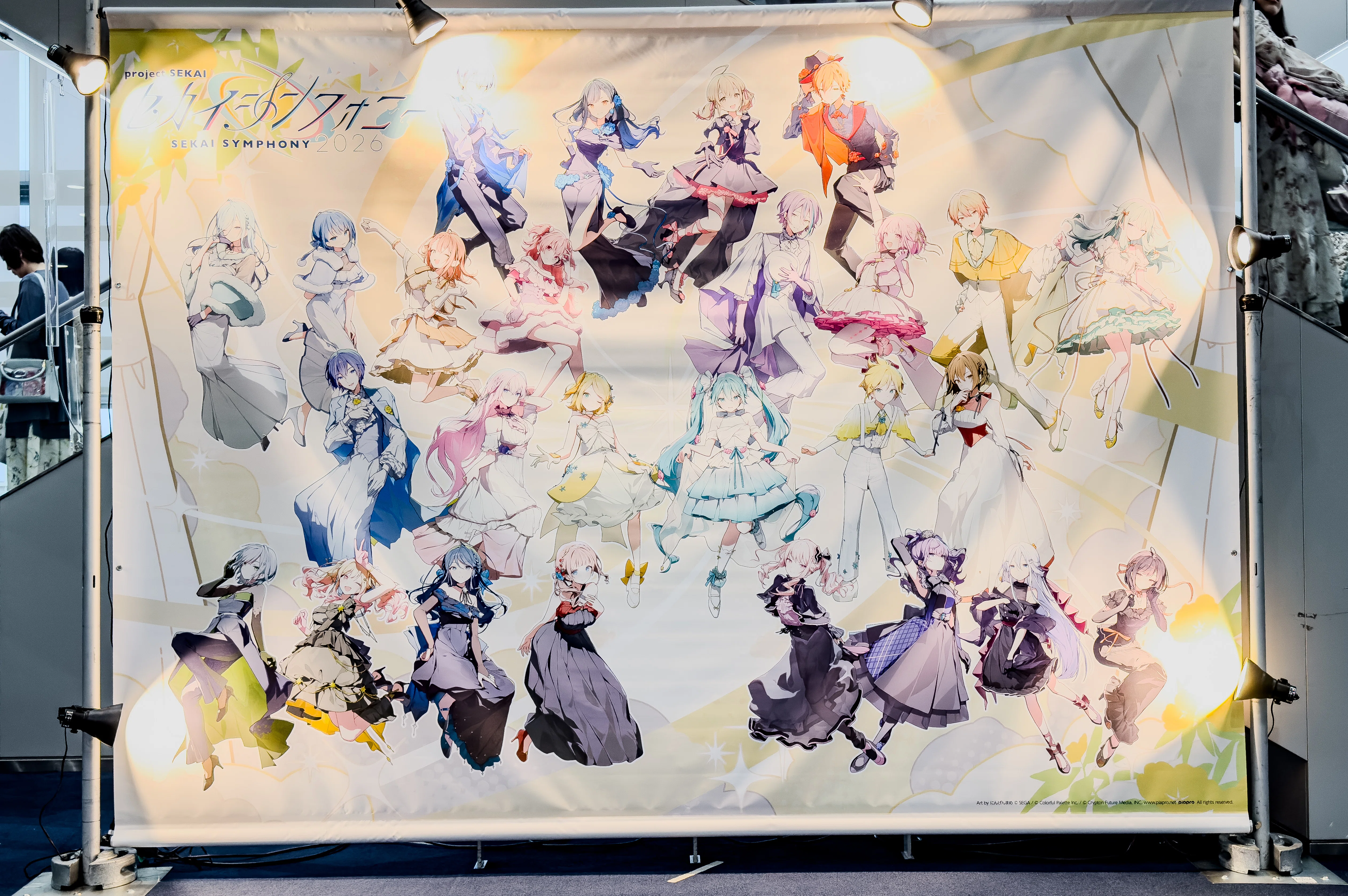 Sekai Symphony 2026 Osaka Afternoon Performance Impressions ~I