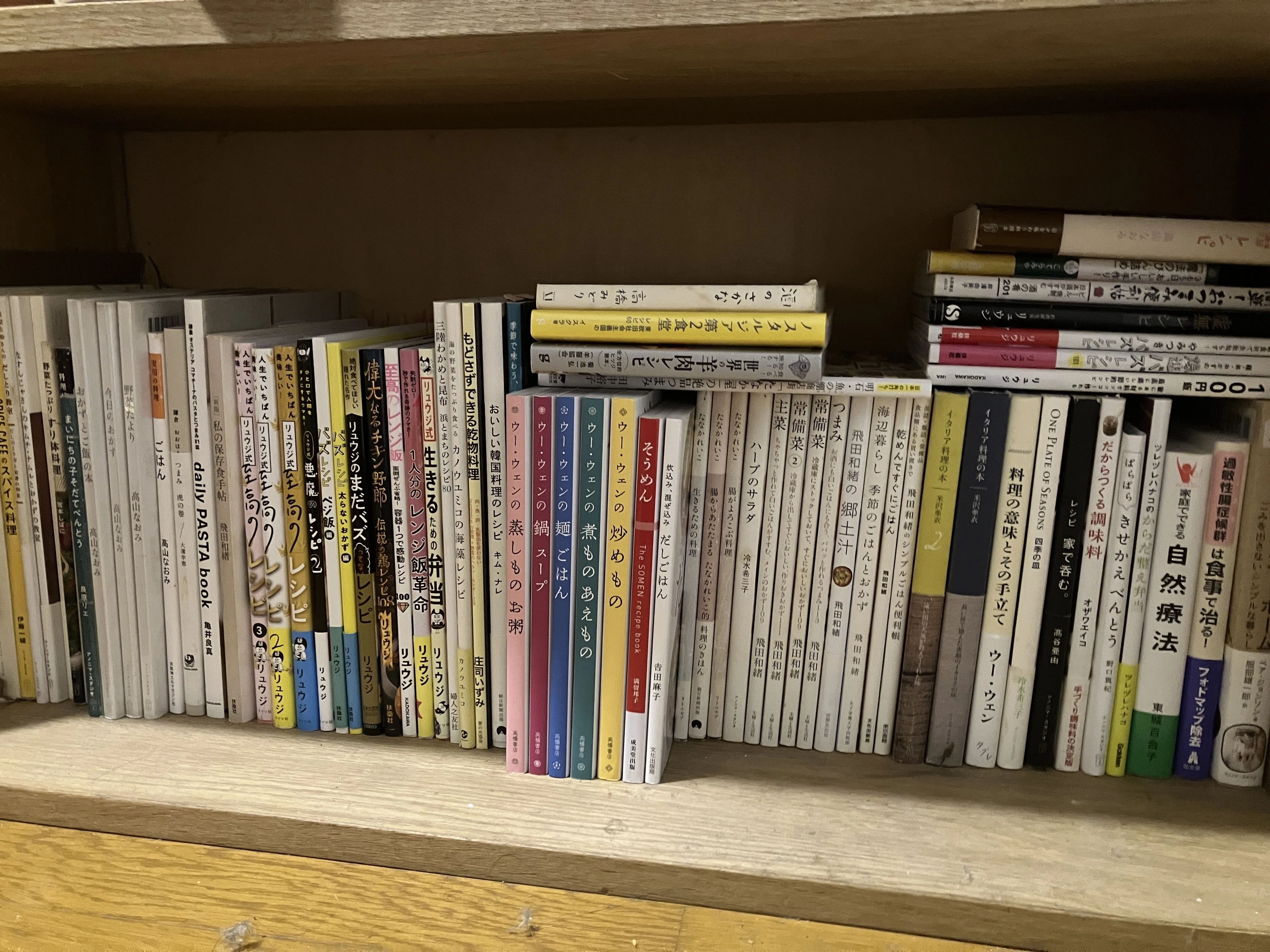 読書日記／本棚記録】2026年5月下旬〜6月頭に買った本、読んでる本