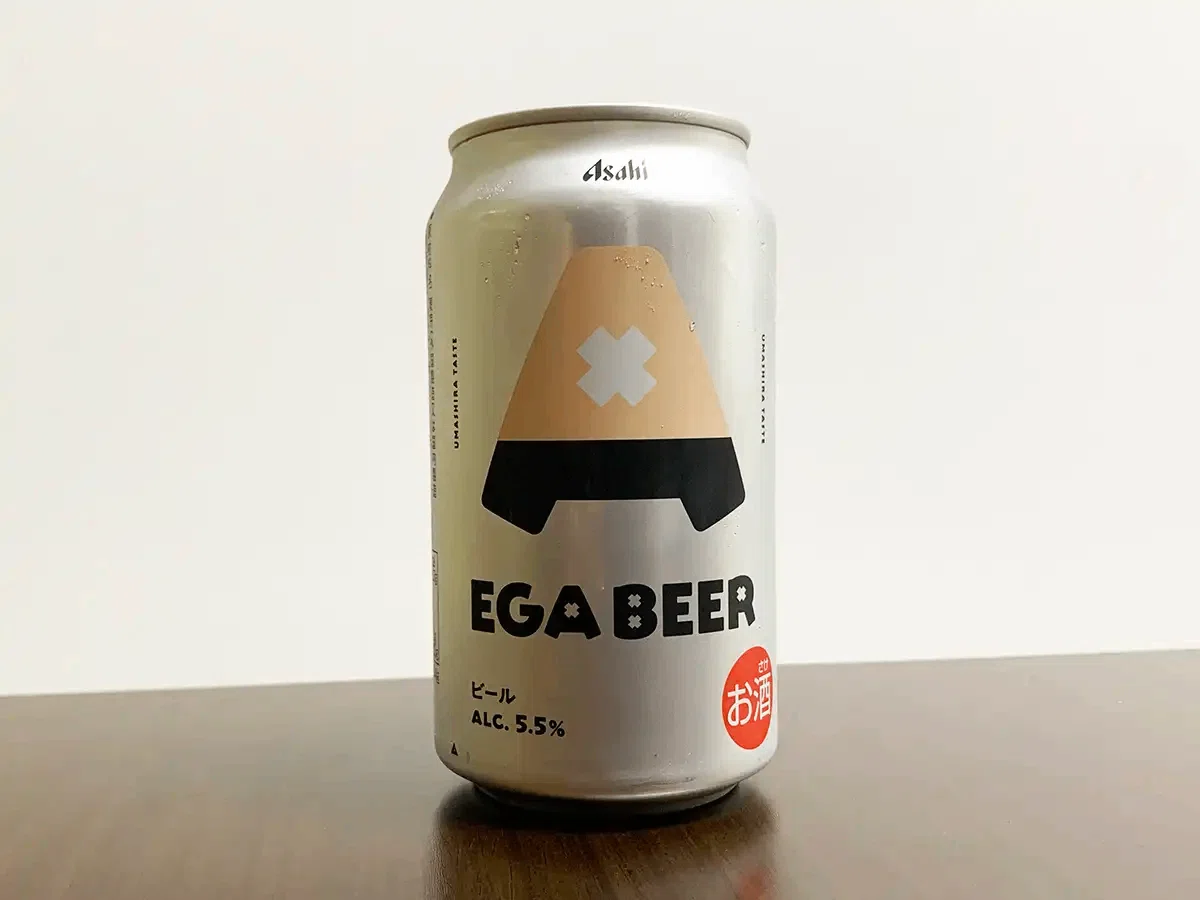 The story of how I tried Ega-chan's beer and found it surprisingly