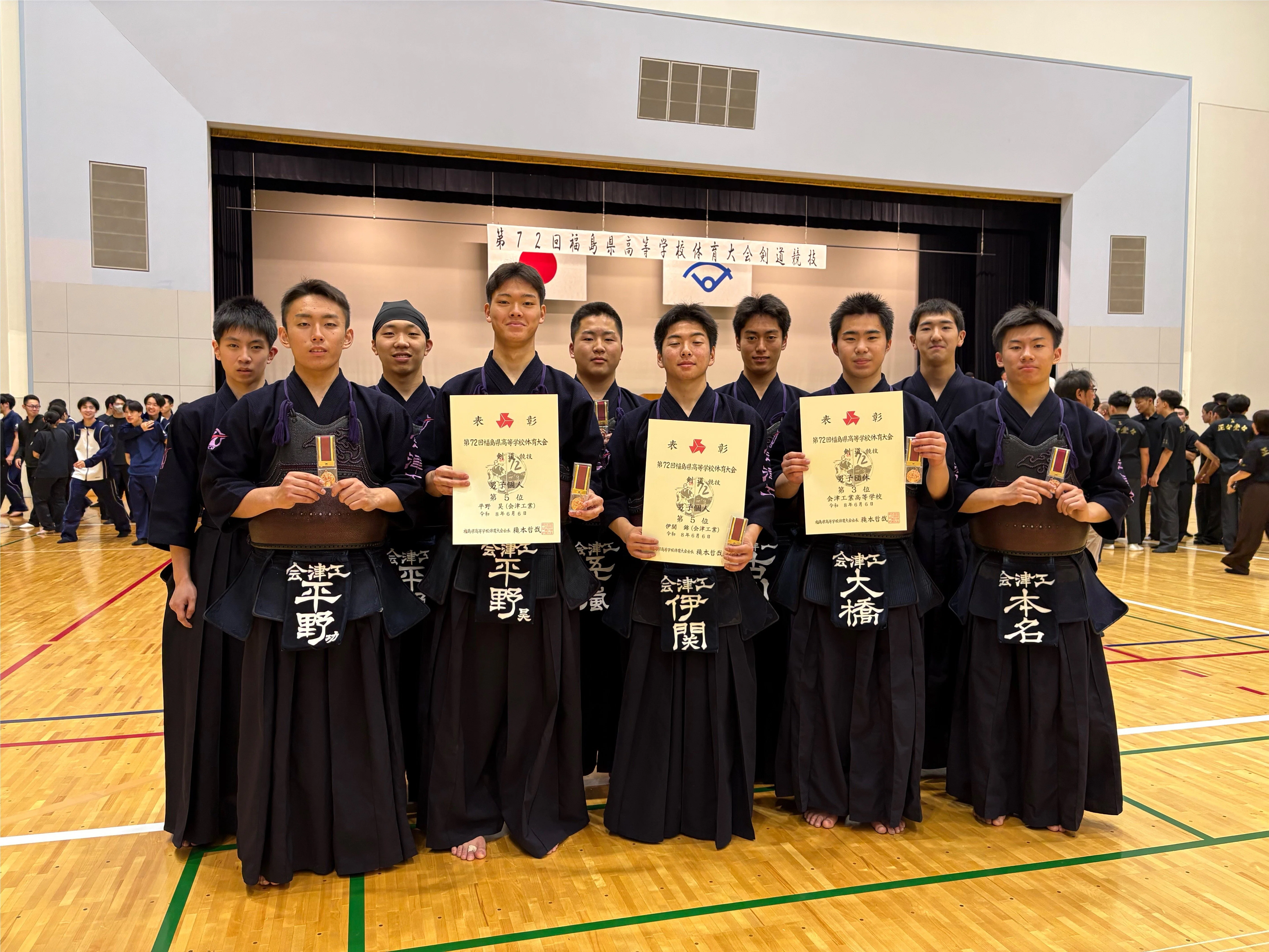 剣道部：大会結果報告】第72回福島県高等学校体育大会剣道競技 6月4日