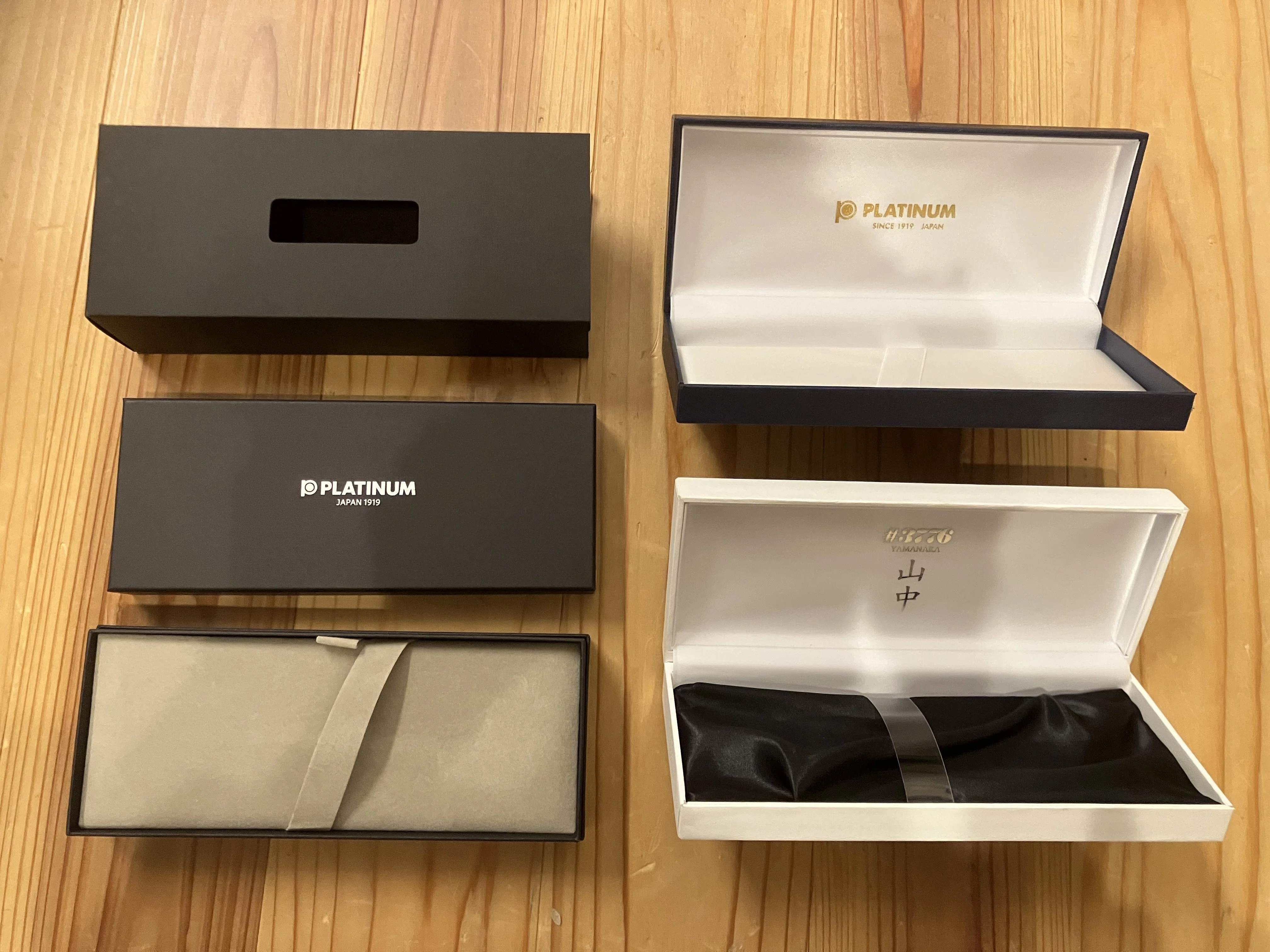 万年筆のケース　外箱 色々な万年筆の箱｜文具好きのカナヘビ