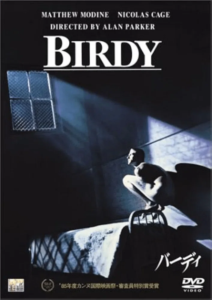 Birdyst Birdy|Kei