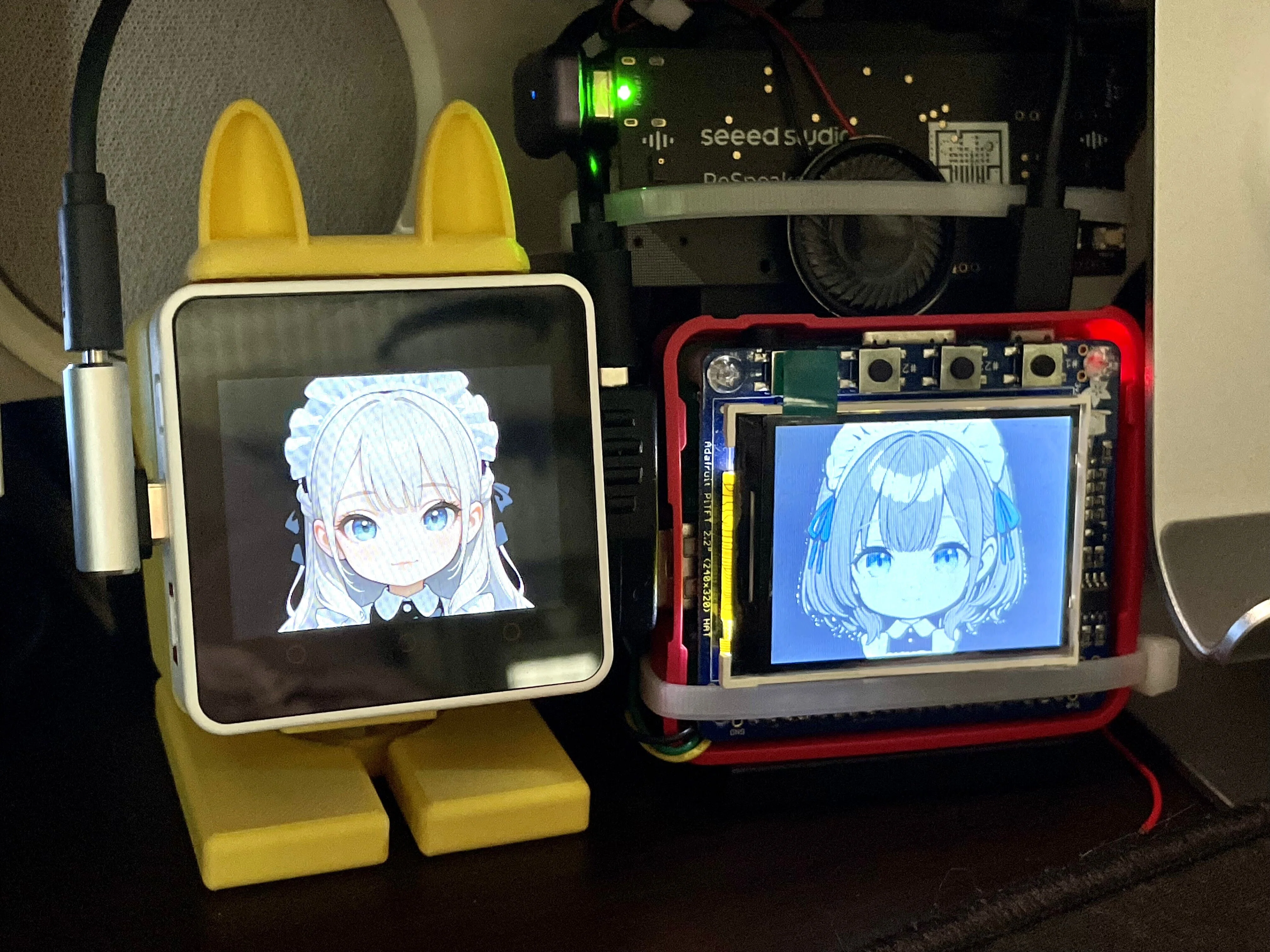 AIとの会話体験の改善――まずは音声会話から｜ゆうさく